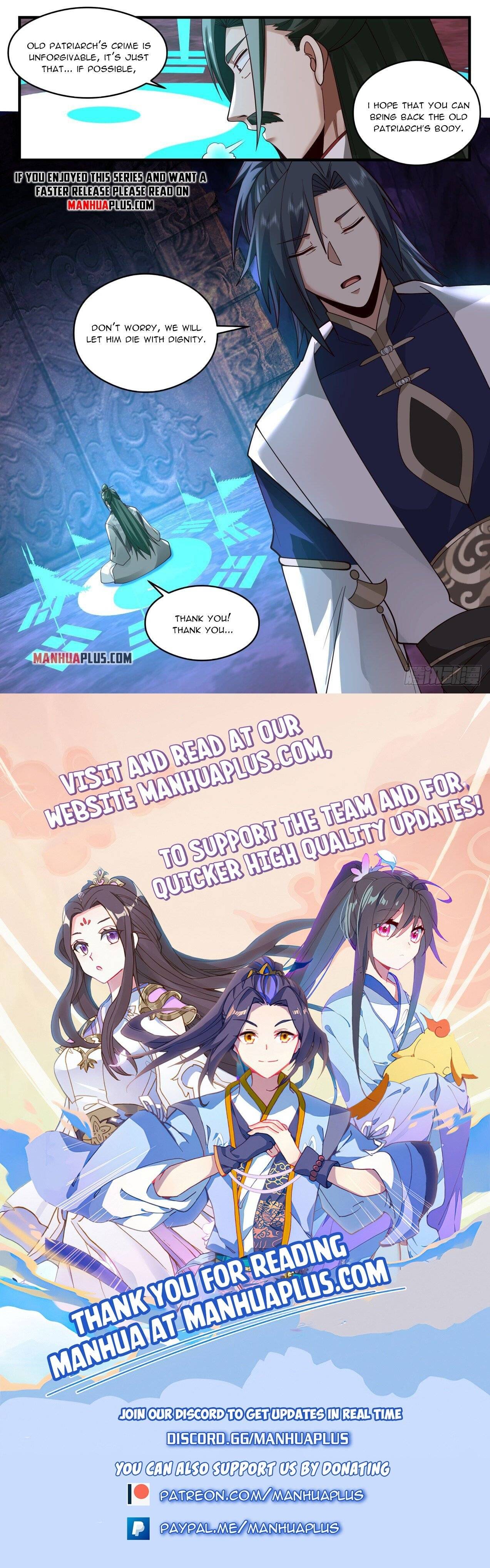 Page 12 of Chapter 2069