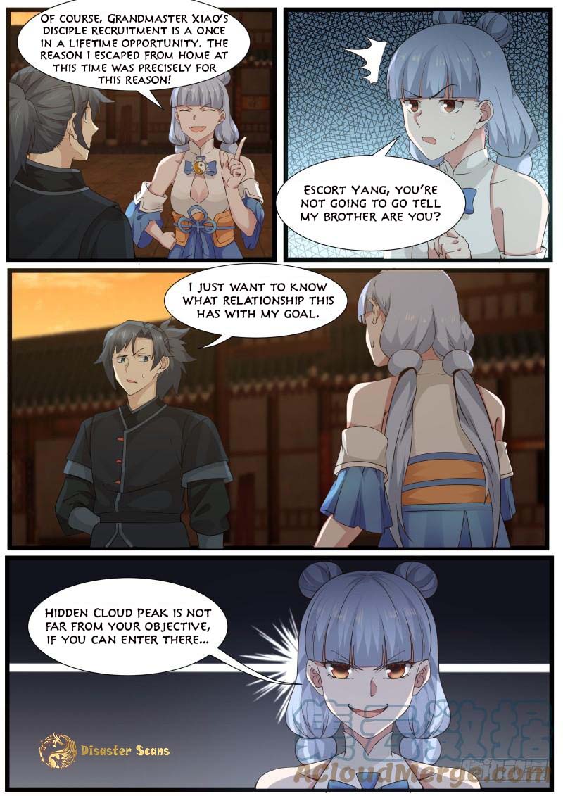 Page 3 of Chapter 207