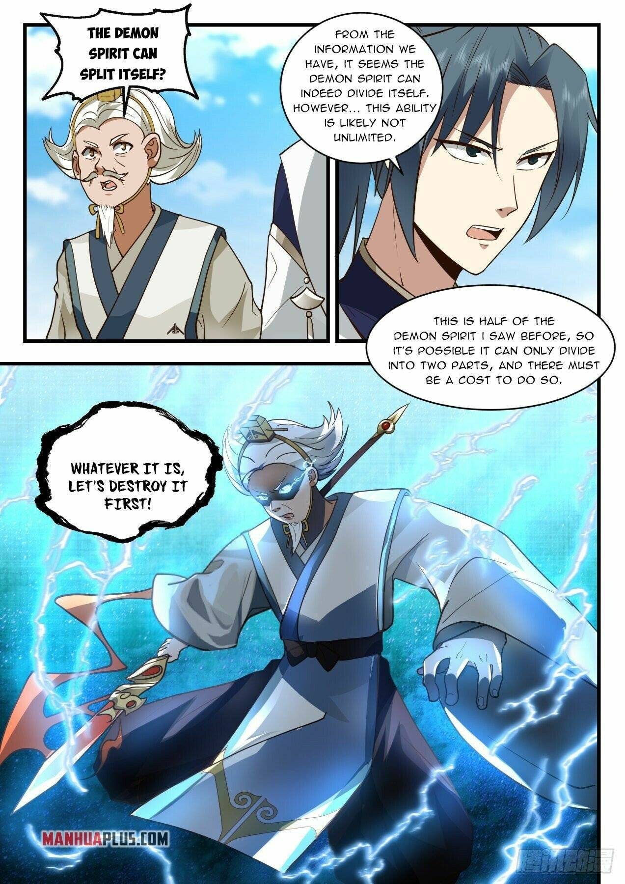 Page 4 of Chapter 2071