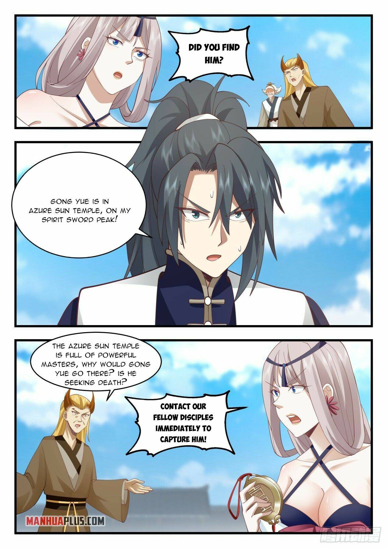 Page 11 of Chapter 2071