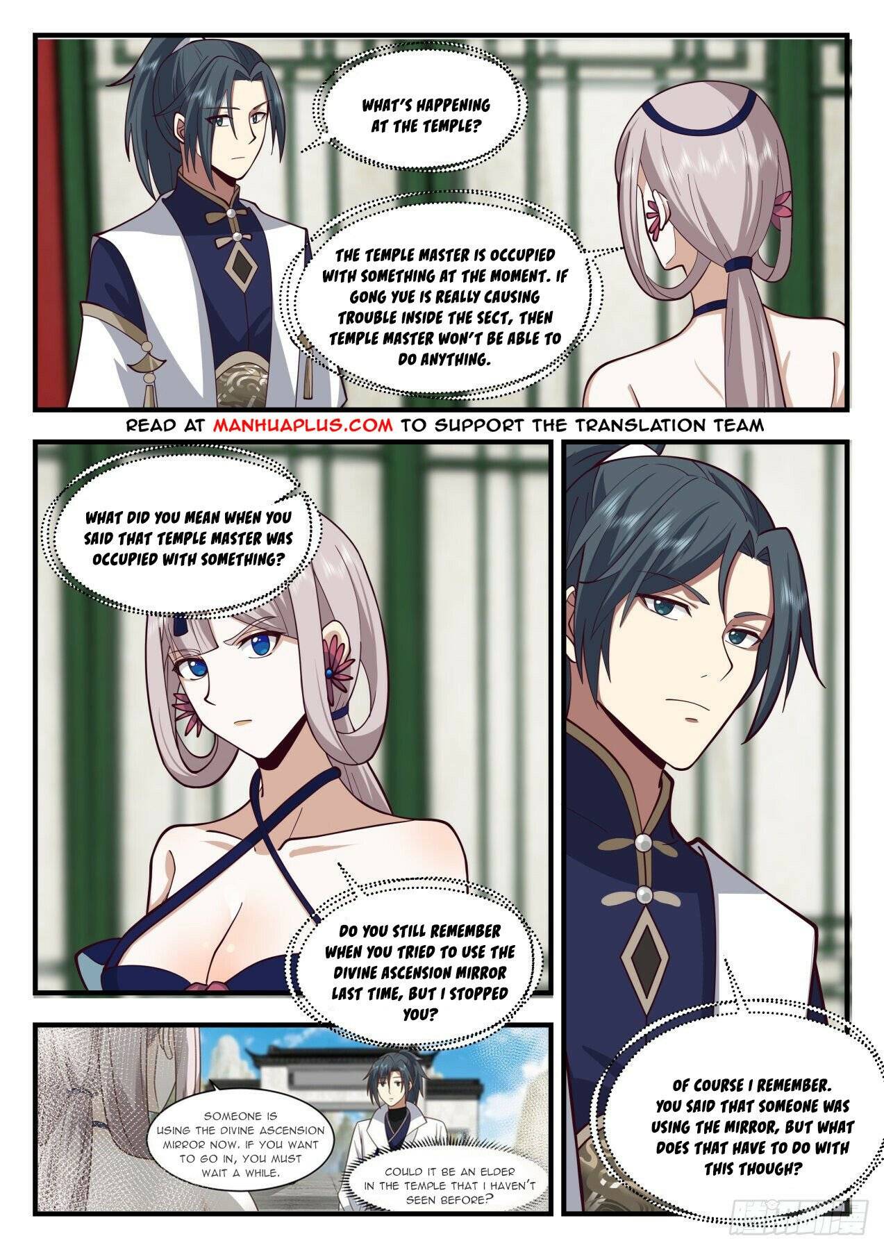 Page 2 of Chapter 2072