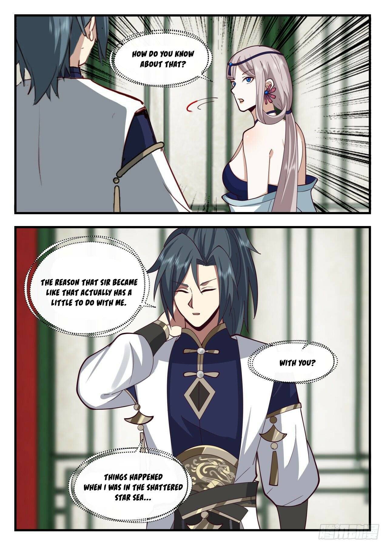 Page 4 of Chapter 2072