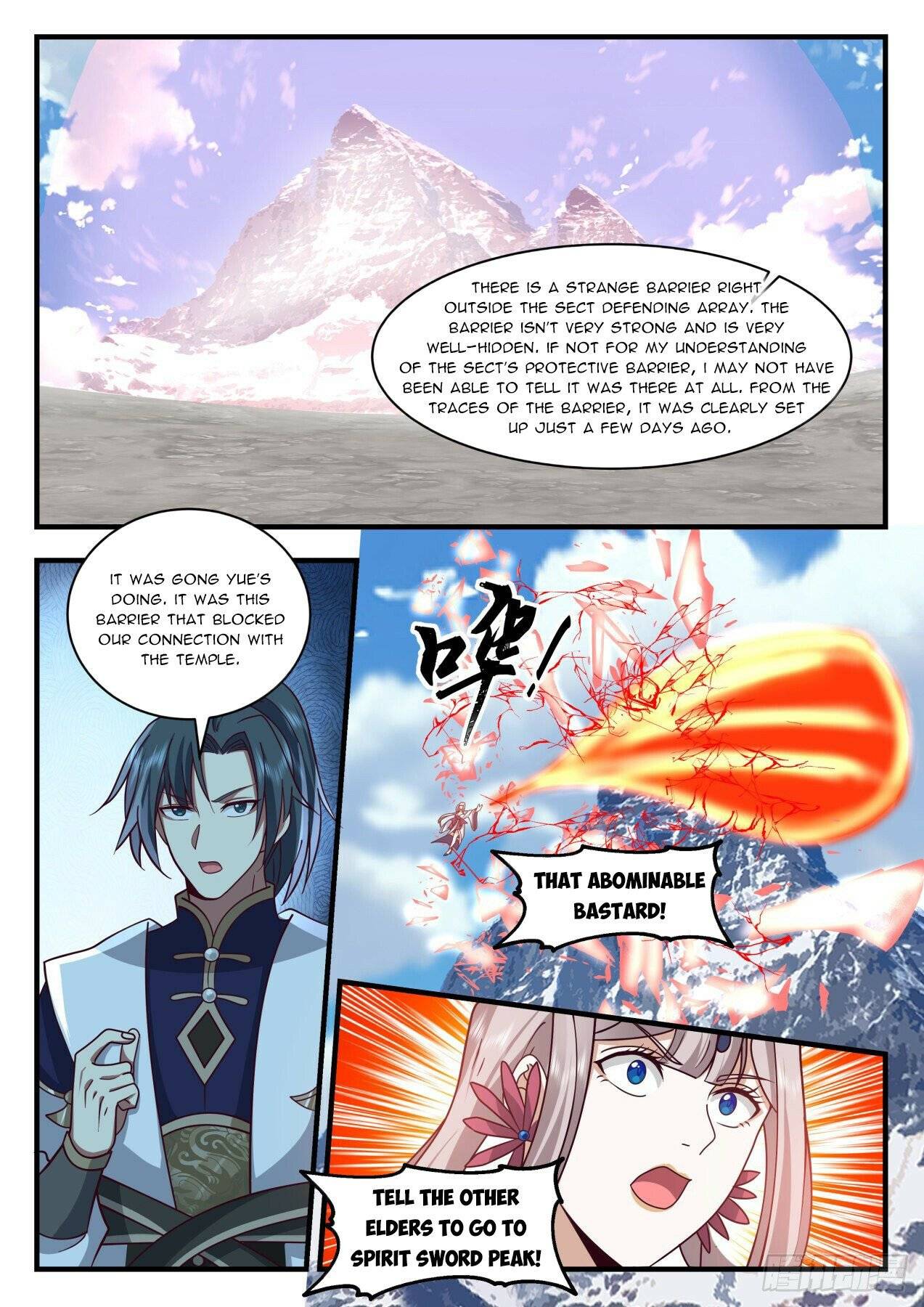Page 7 of Chapter 2072