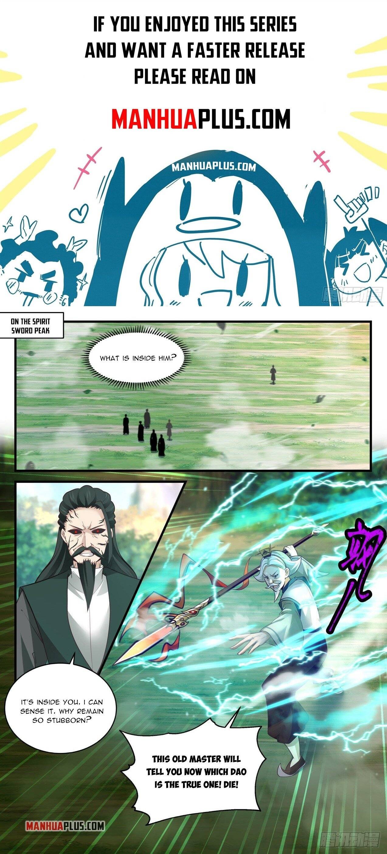 Page 1 of Chapter 2073