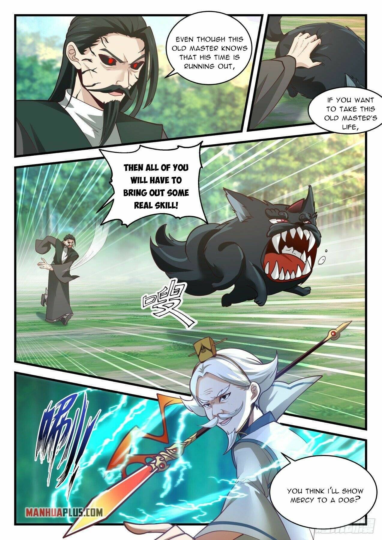 Page 2 of Chapter 2073