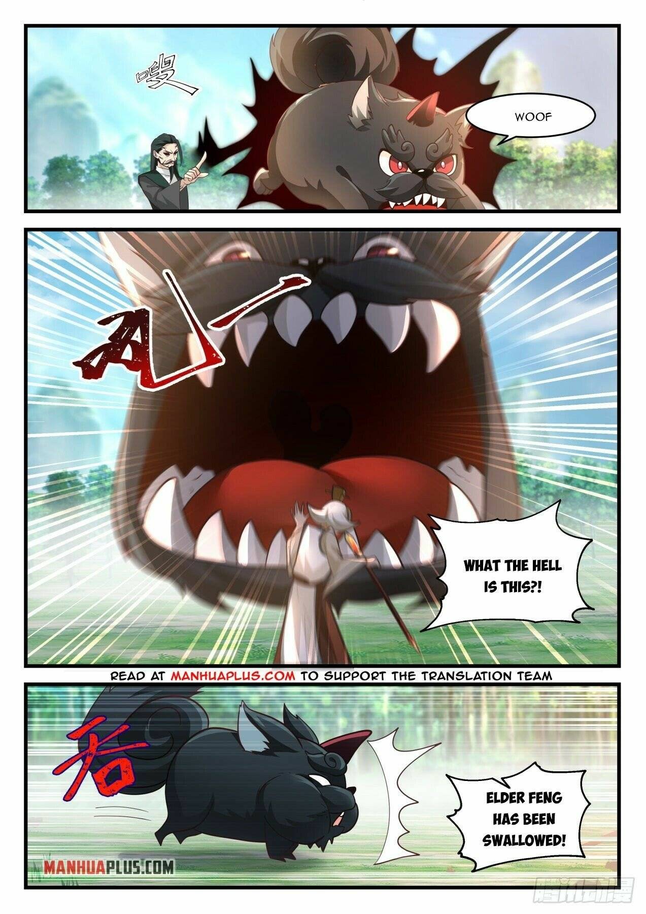 Page 3 of Chapter 2073