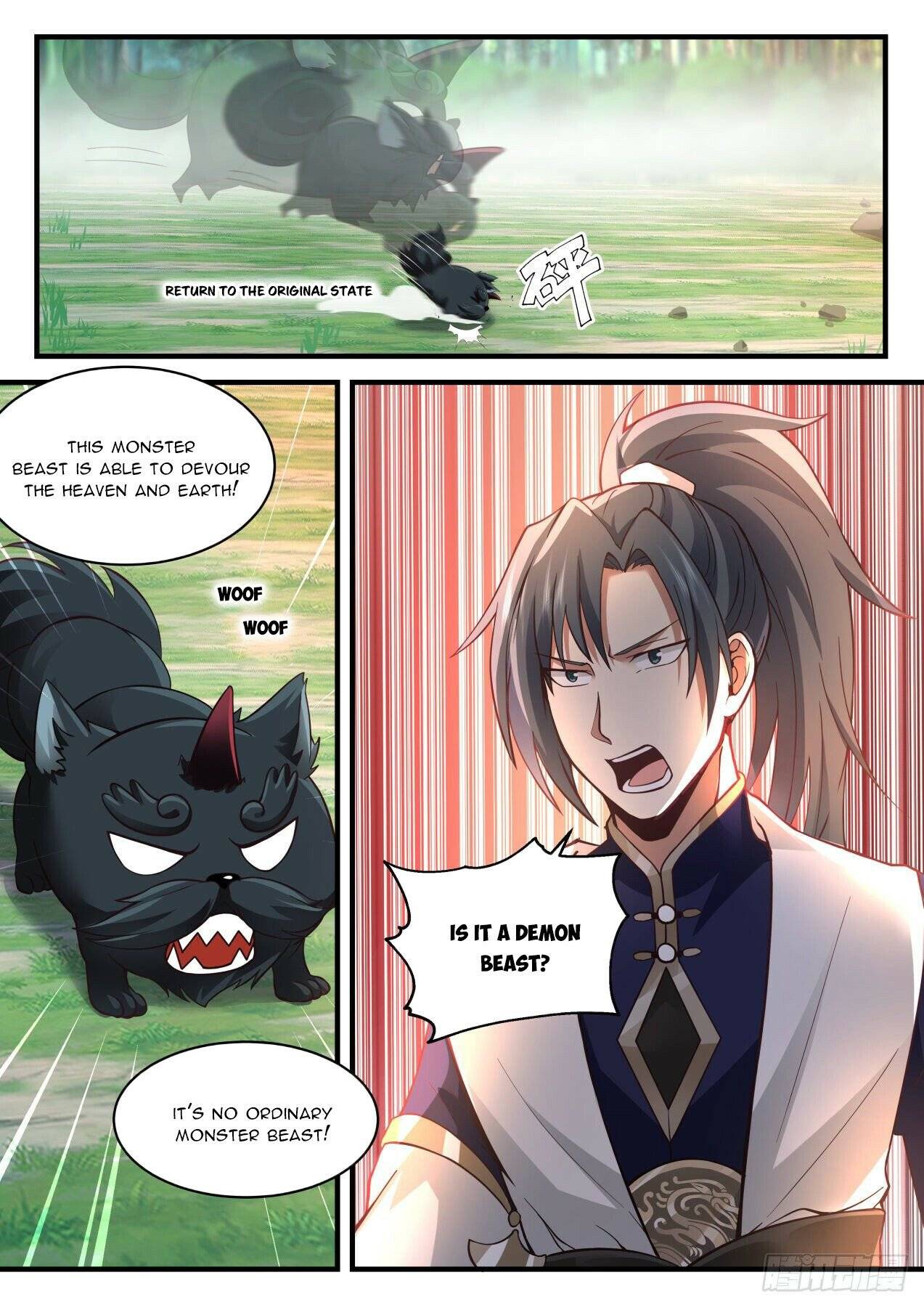 Page 4 of Chapter 2073
