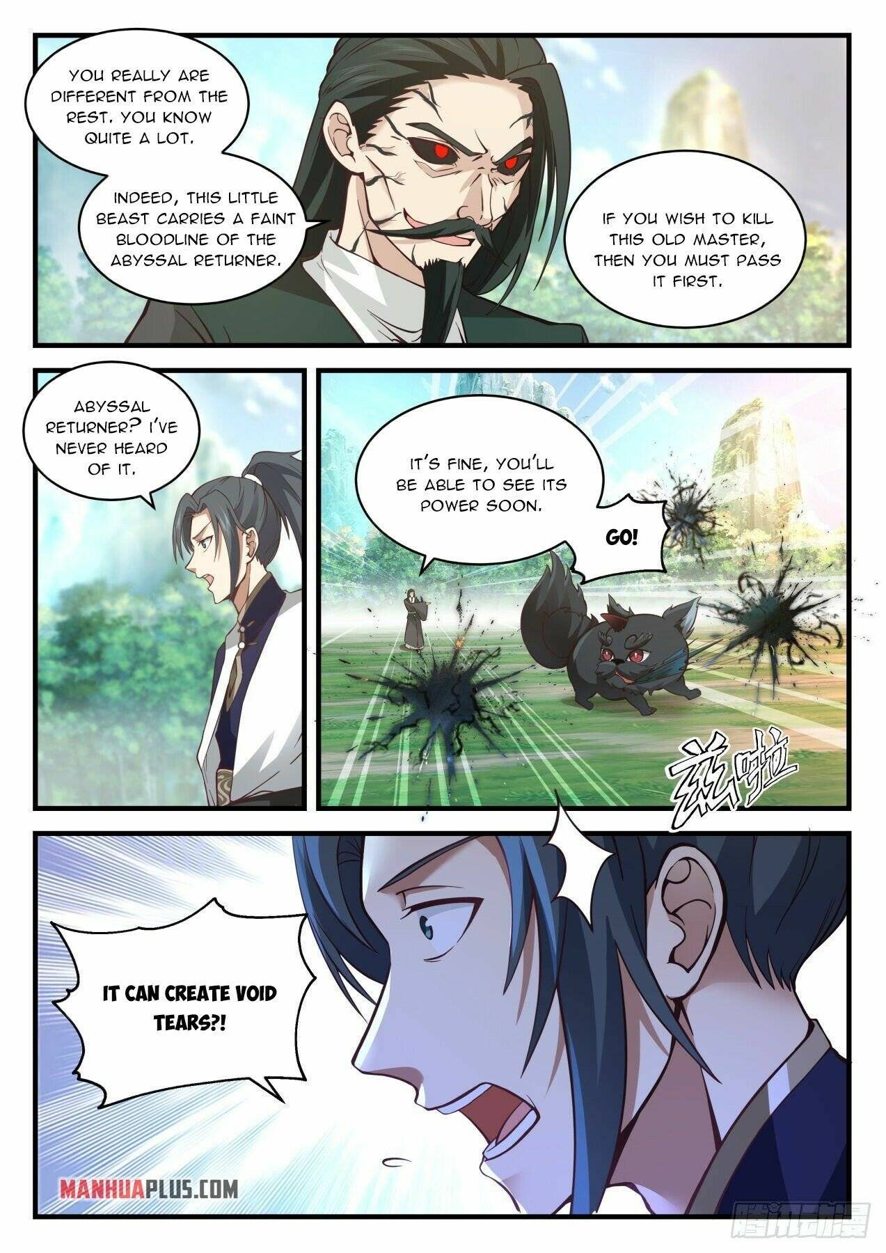 Page 5 of Chapter 2073