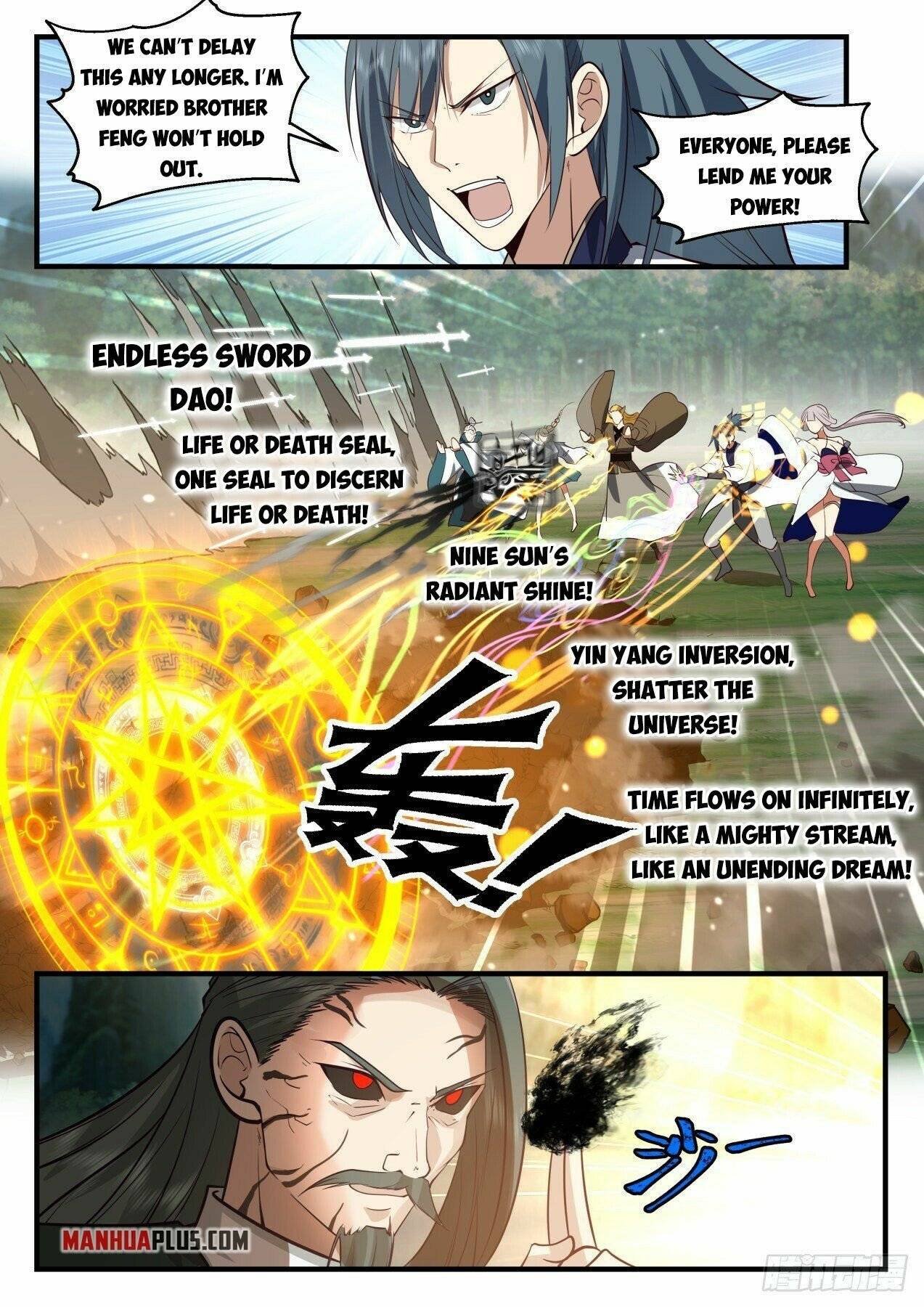 Page 6 of Chapter 2073