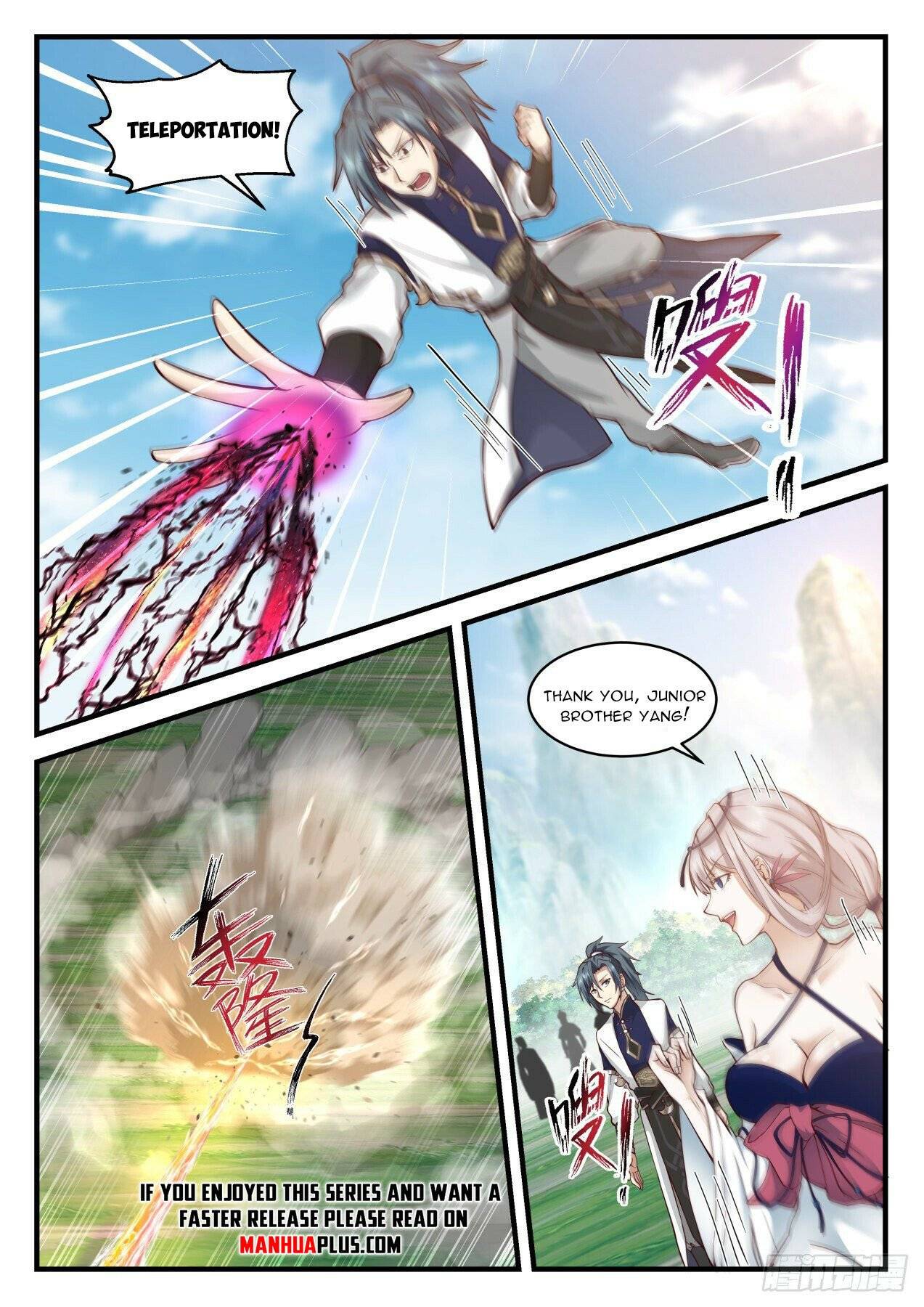 Page 10 of Chapter 2073