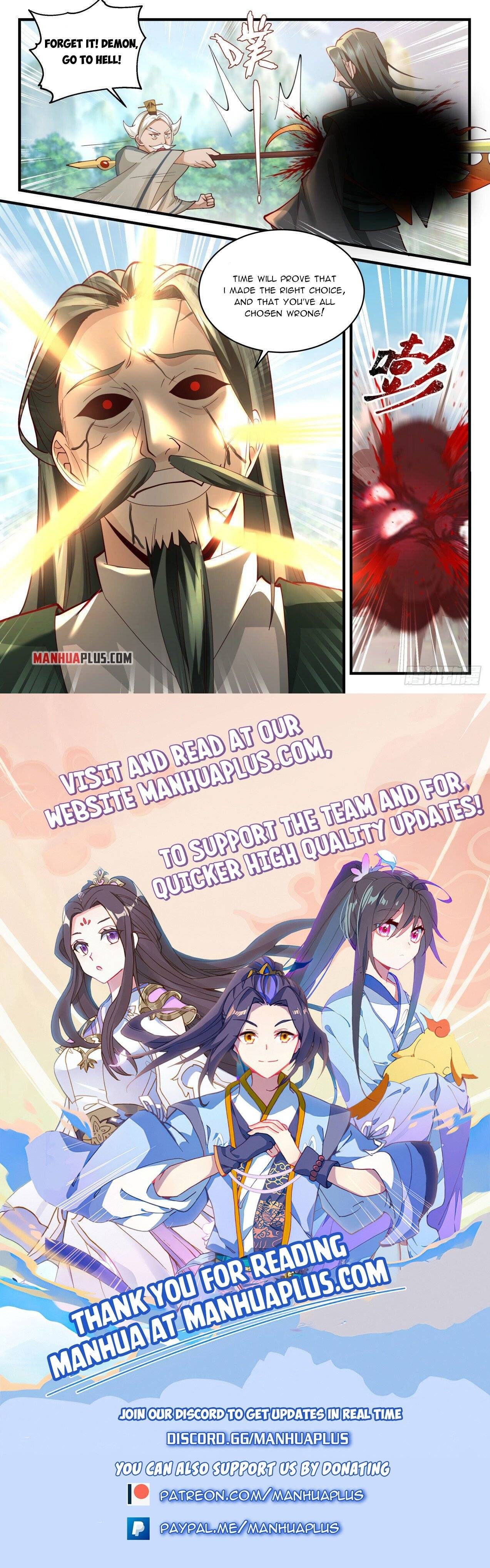 Page 12 of Chapter 2073