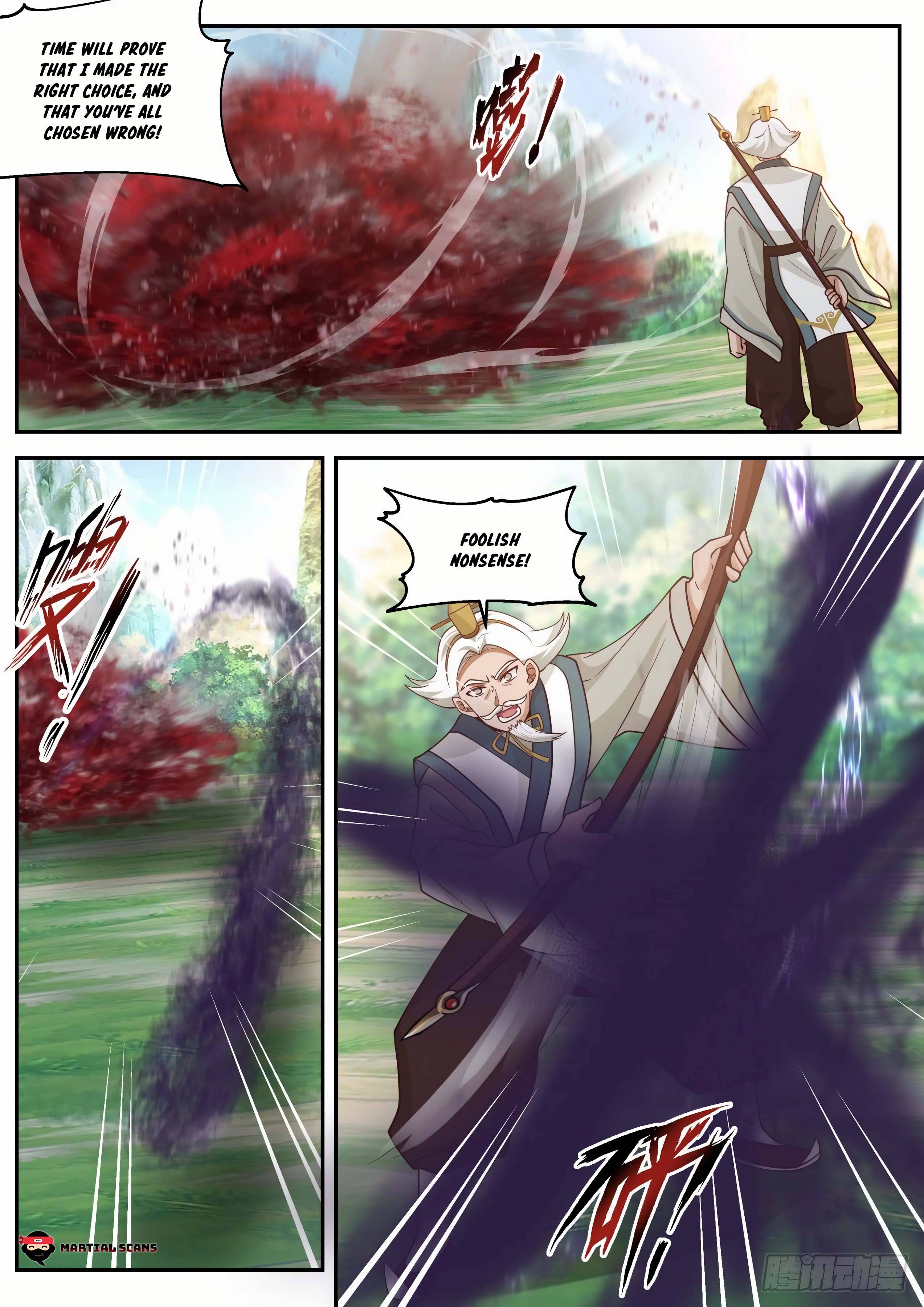 Page 2 of Chapter 2074