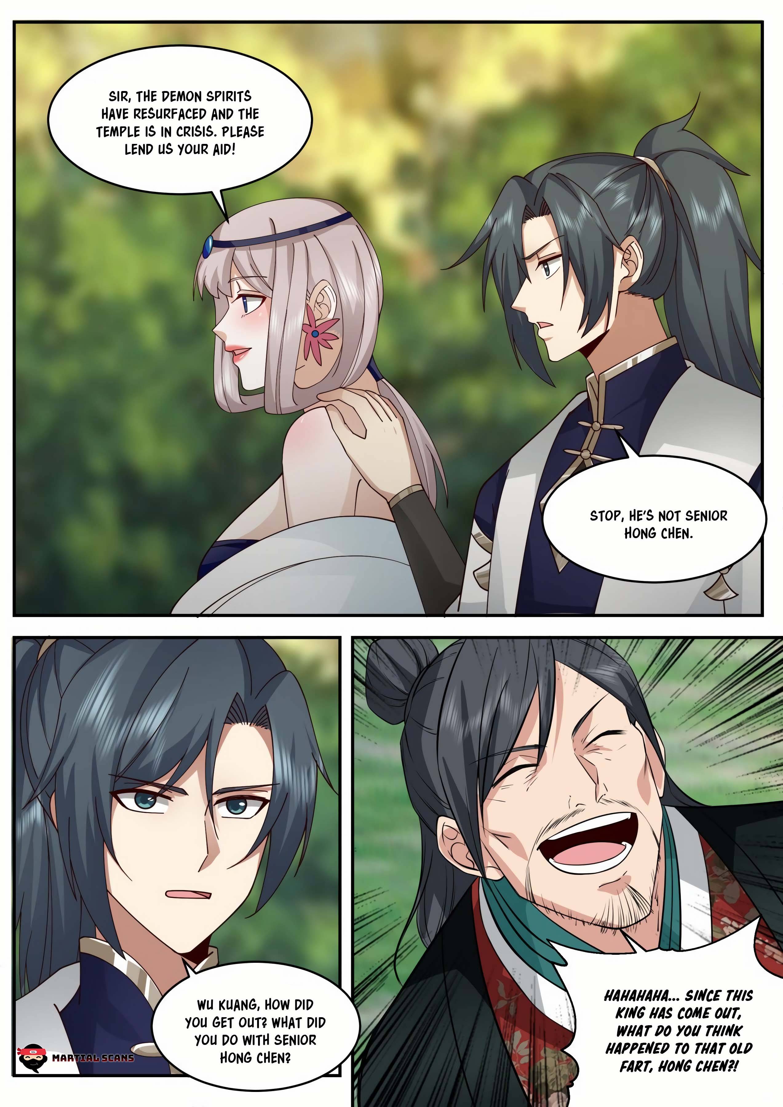 Page 7 of Chapter 2074