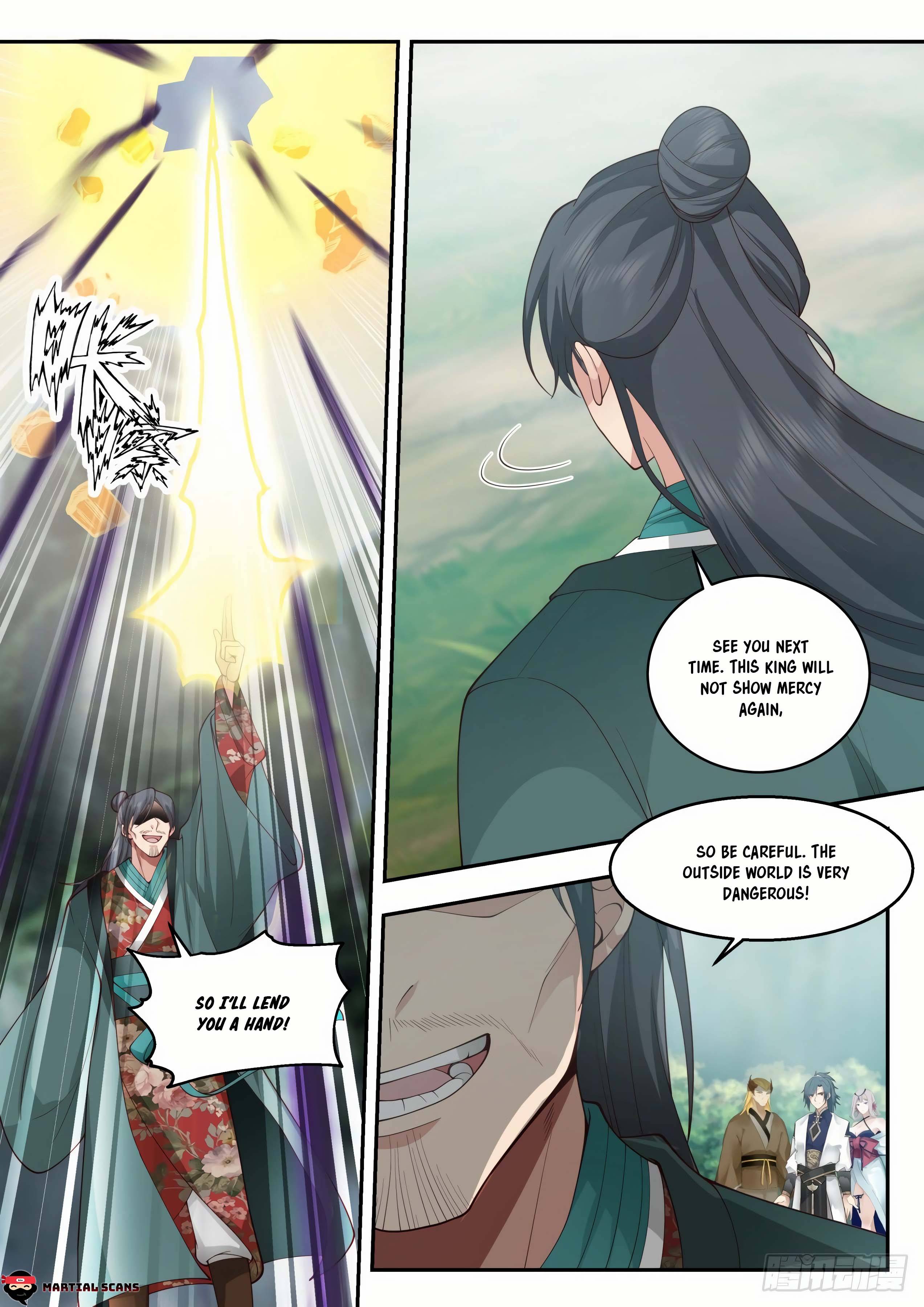 Page 12 of Chapter 2074