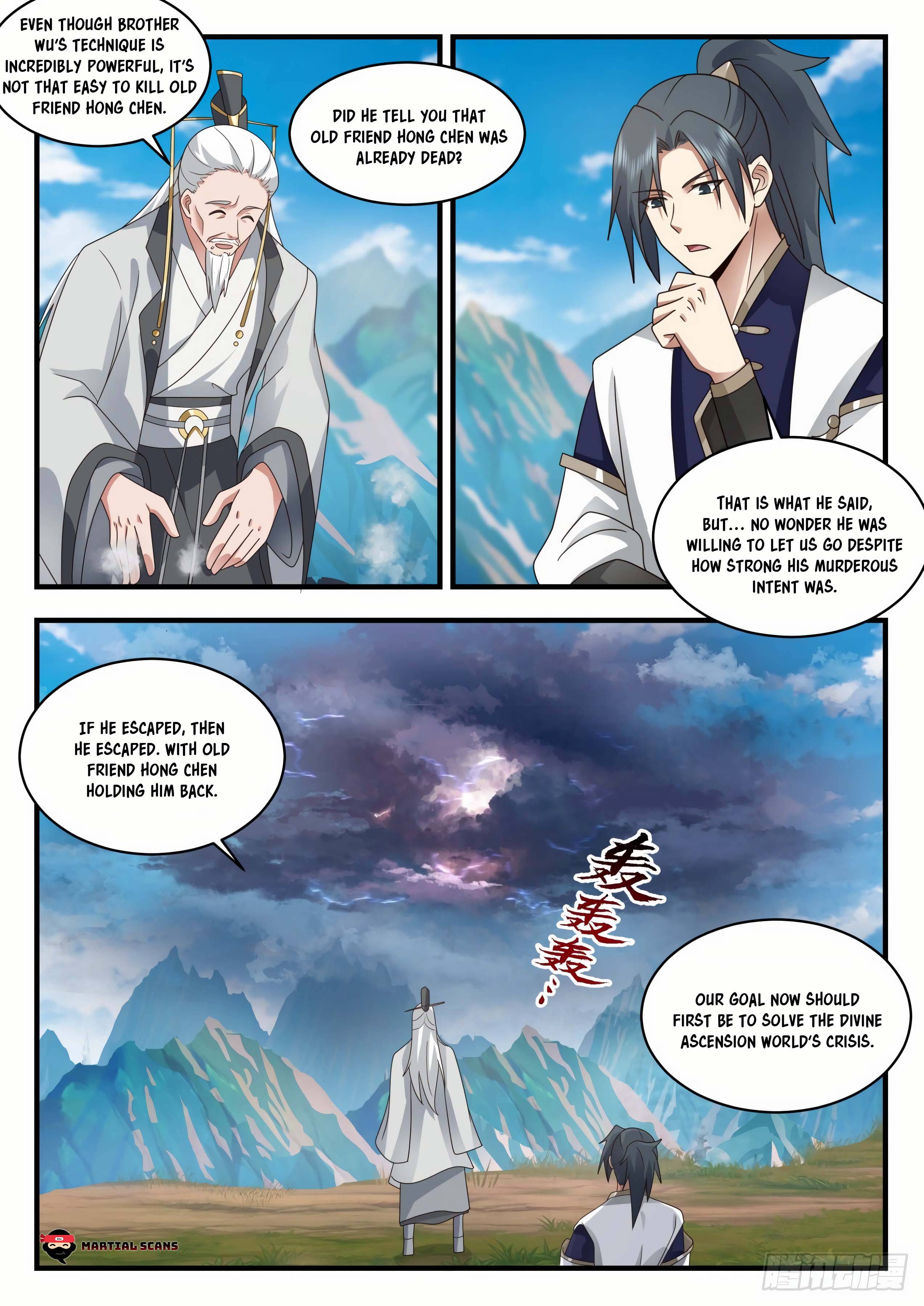 Page 12 of Chapter 2075