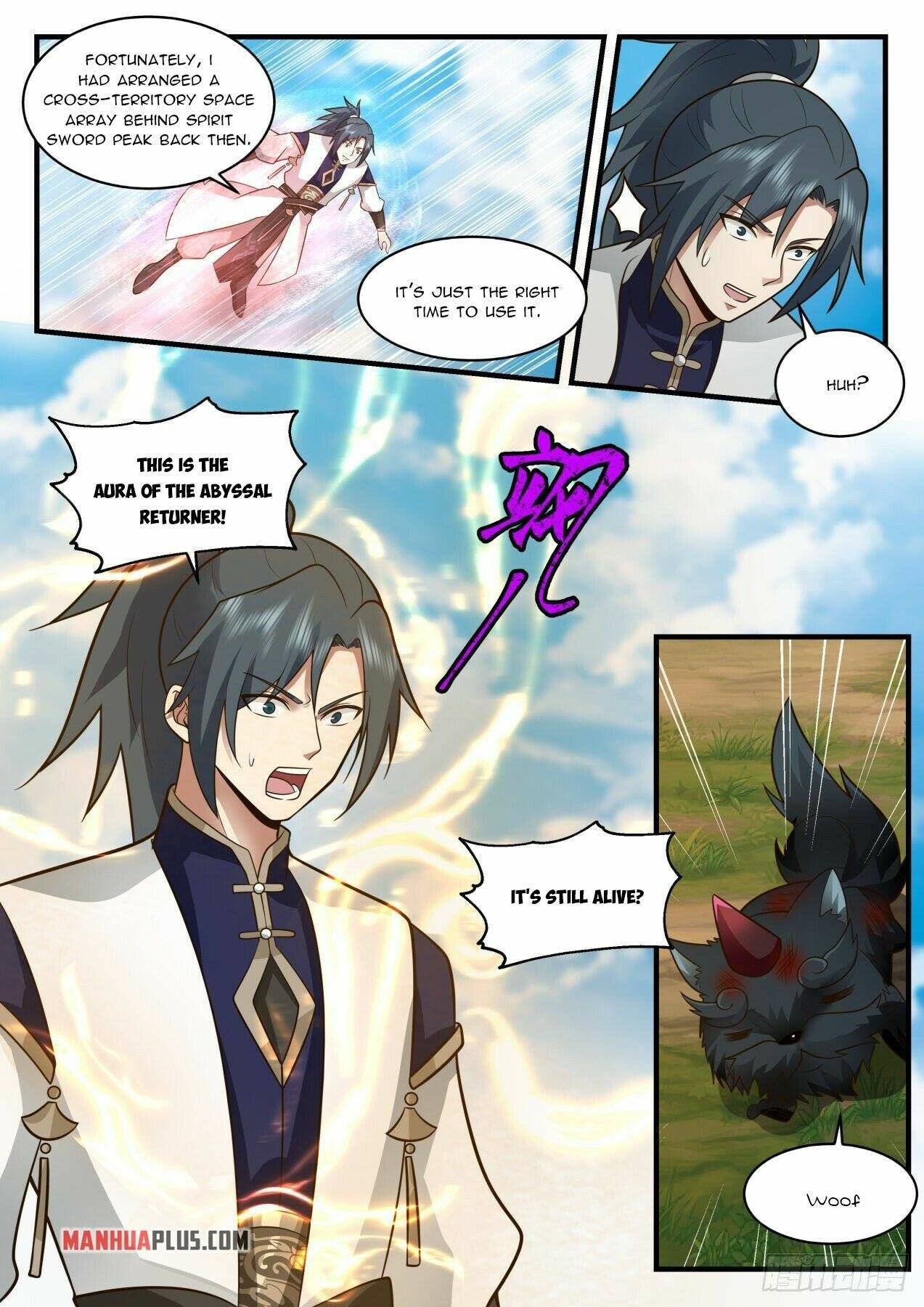 Page 4 of Chapter 2077