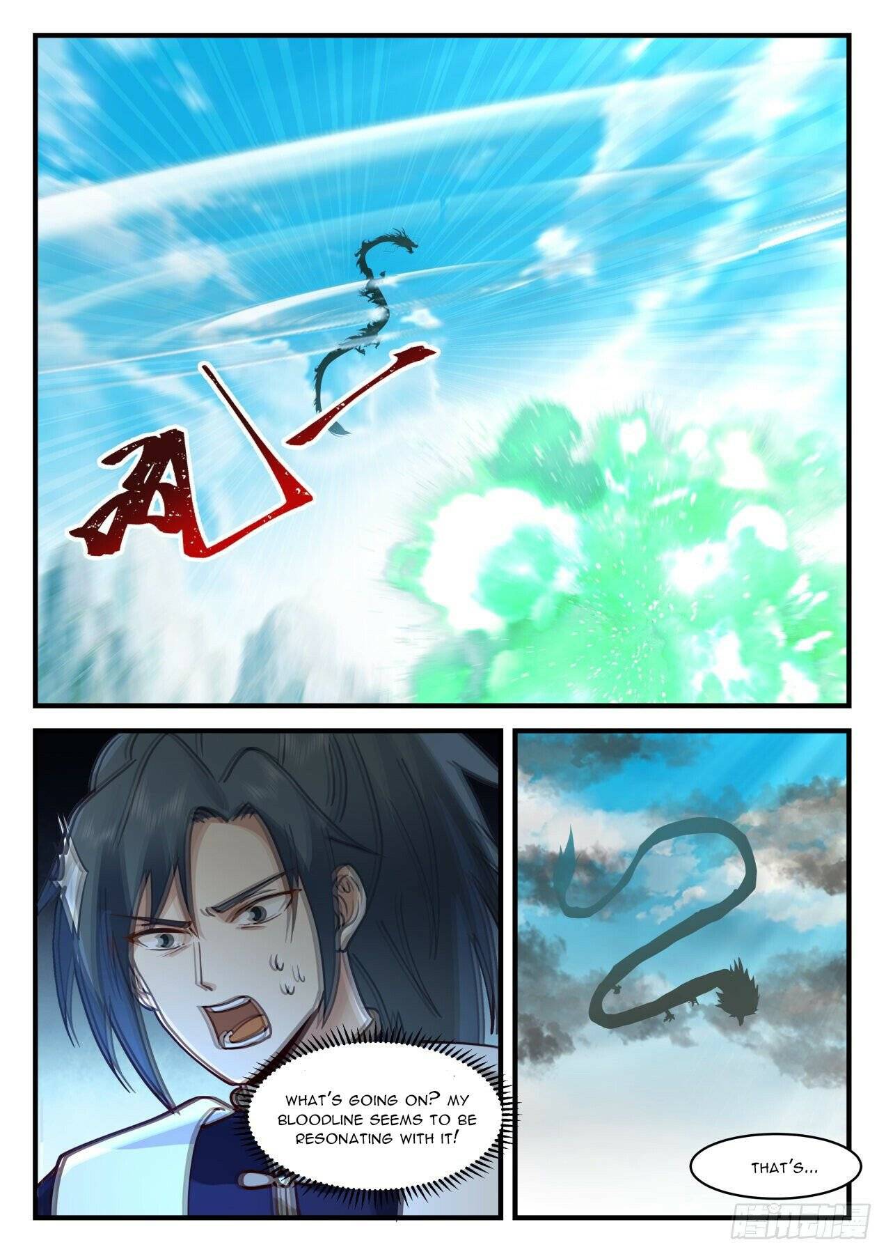 Page 11 of Chapter 2077