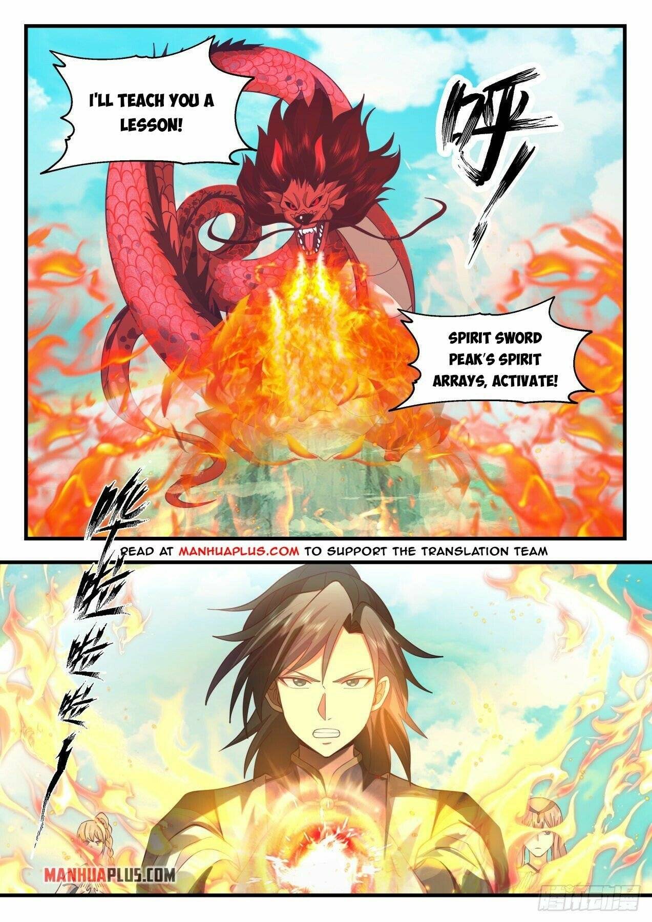 Page 2 of Chapter 2078
