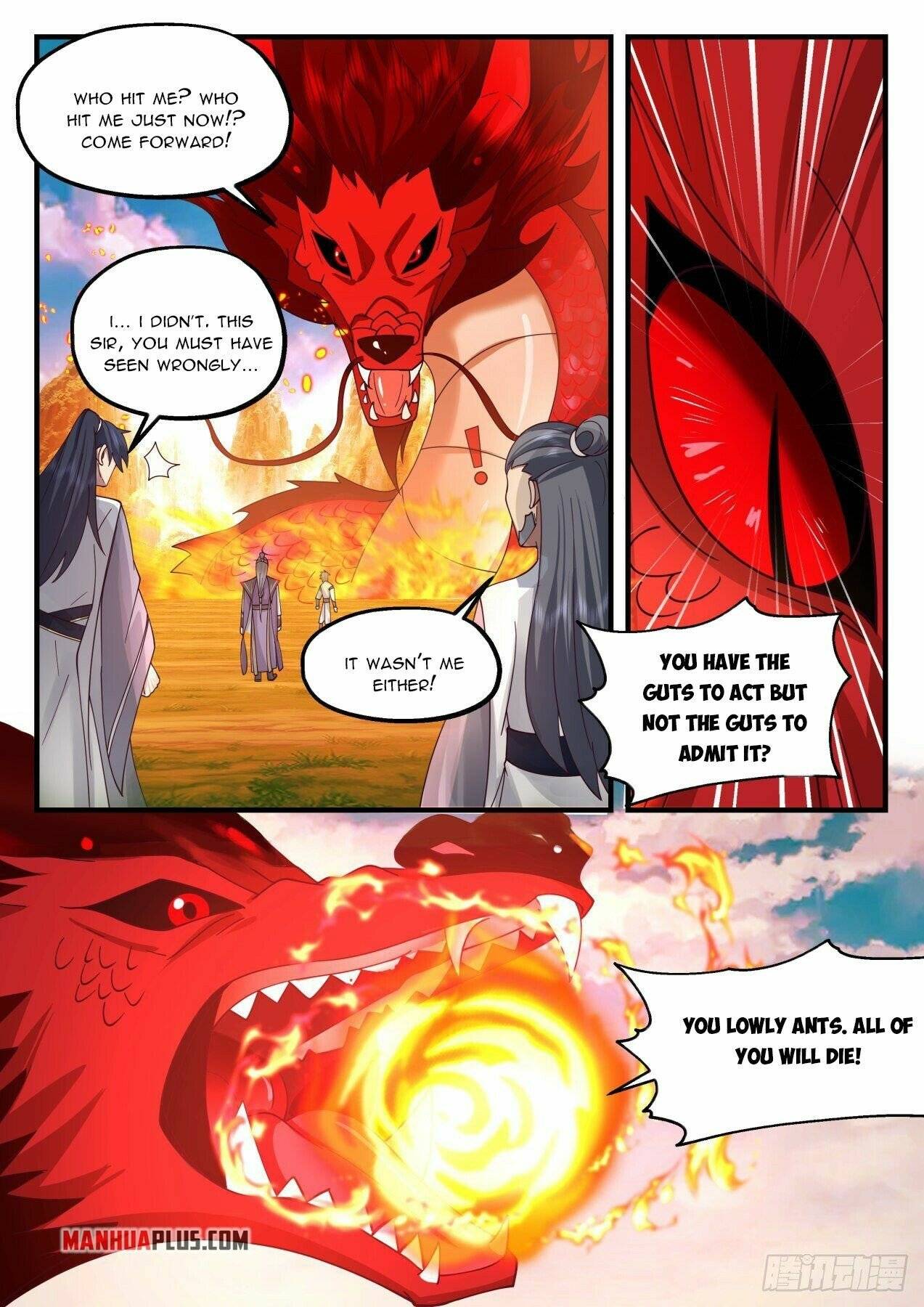 Page 5 of Chapter 2078
