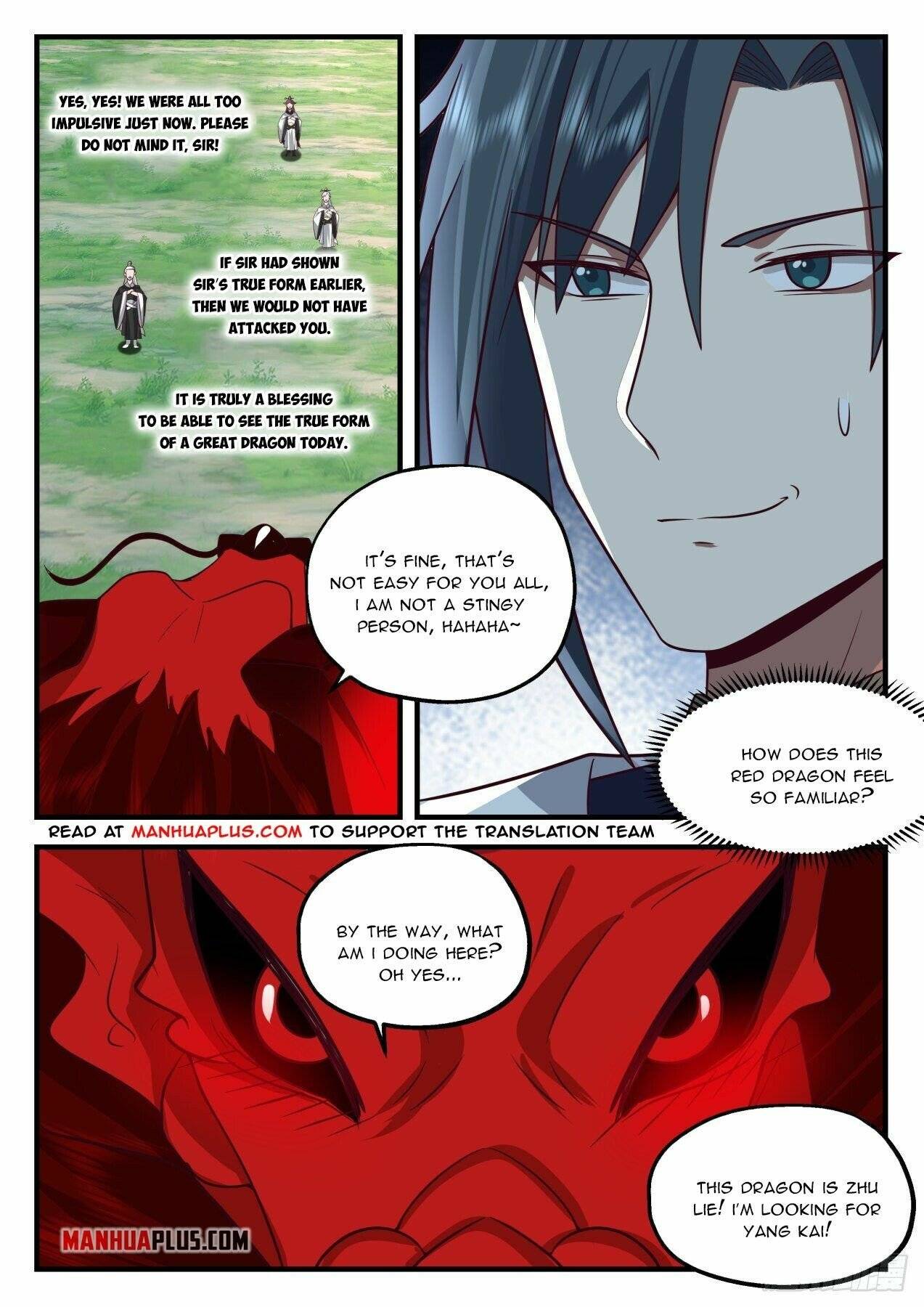 Page 8 of Chapter 2078