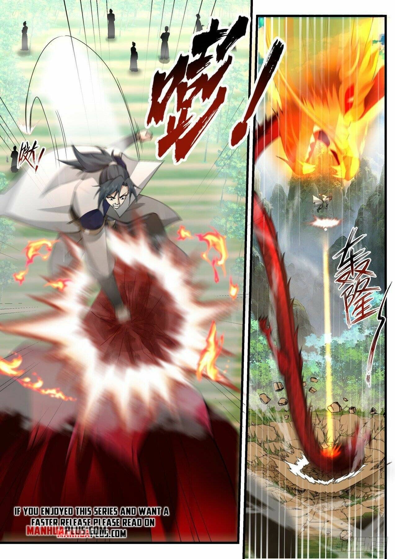 Page 12 of Chapter 2078