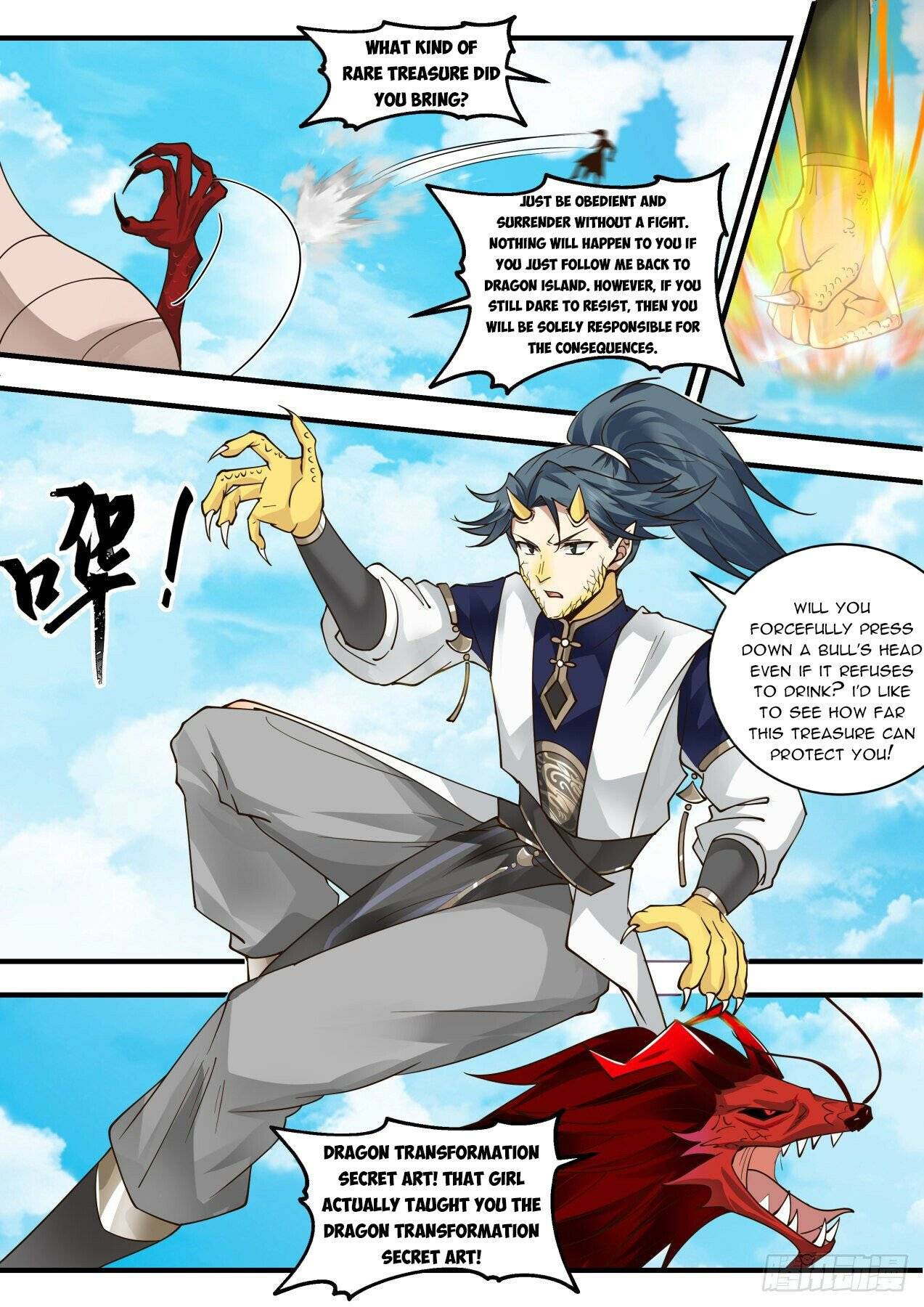 Page 5 of Chapter 2079