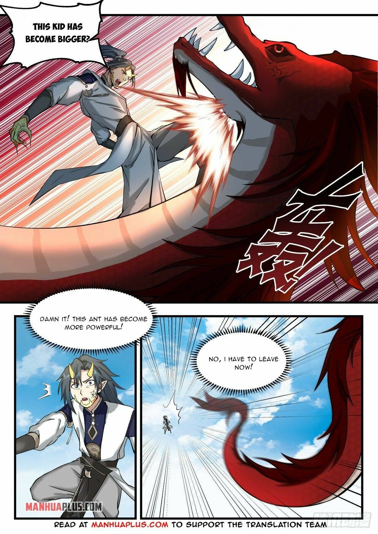 Page 9 of Chapter 2079