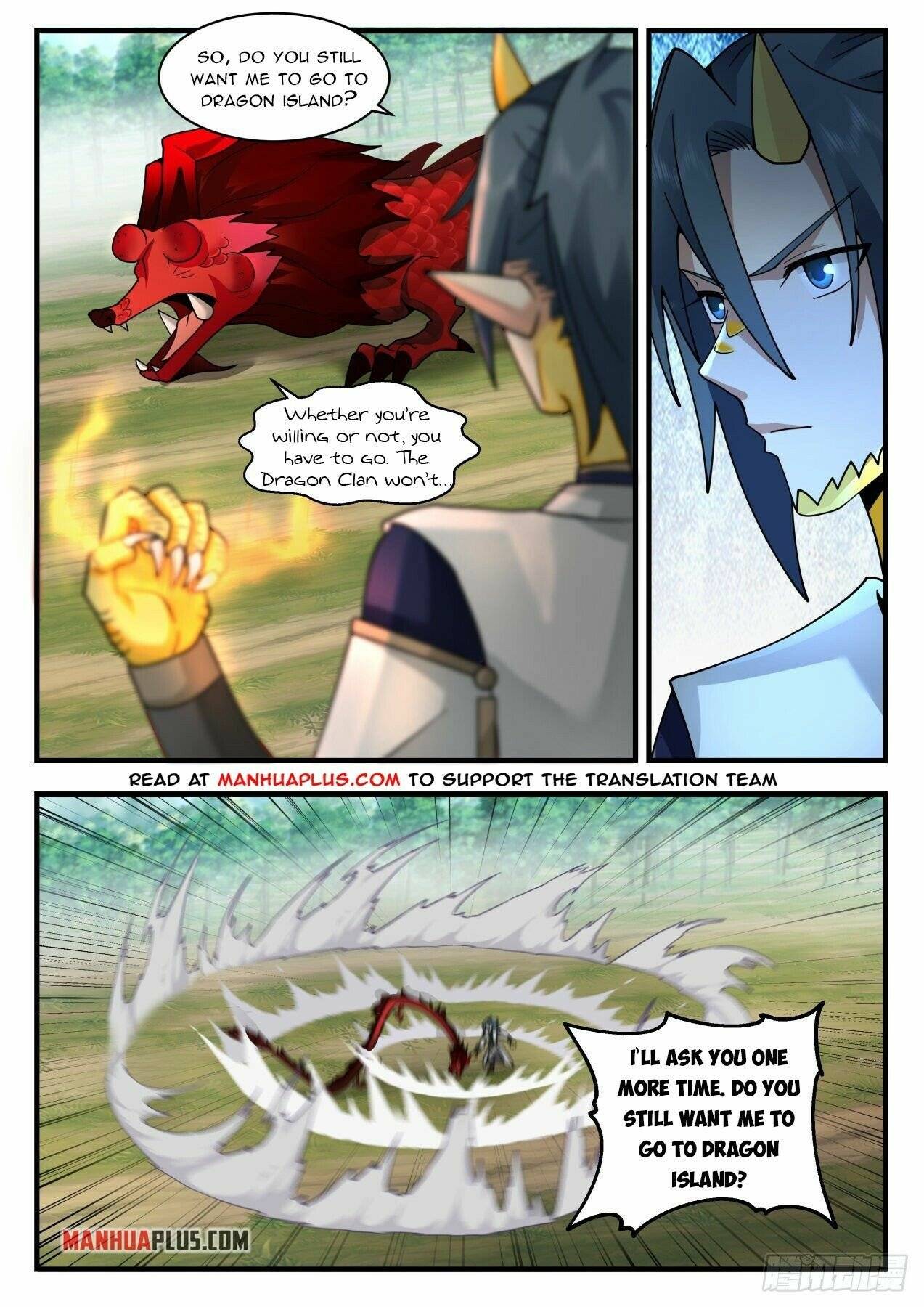 Page 5 of Chapter 2080