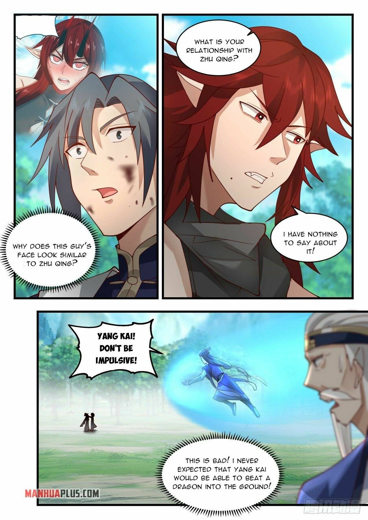 Page 9 of Chapter 2080