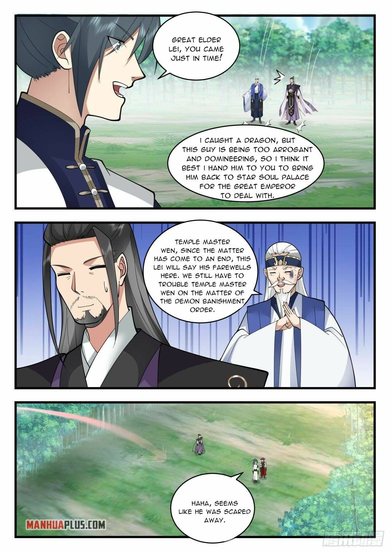 Page 10 of Chapter 2080