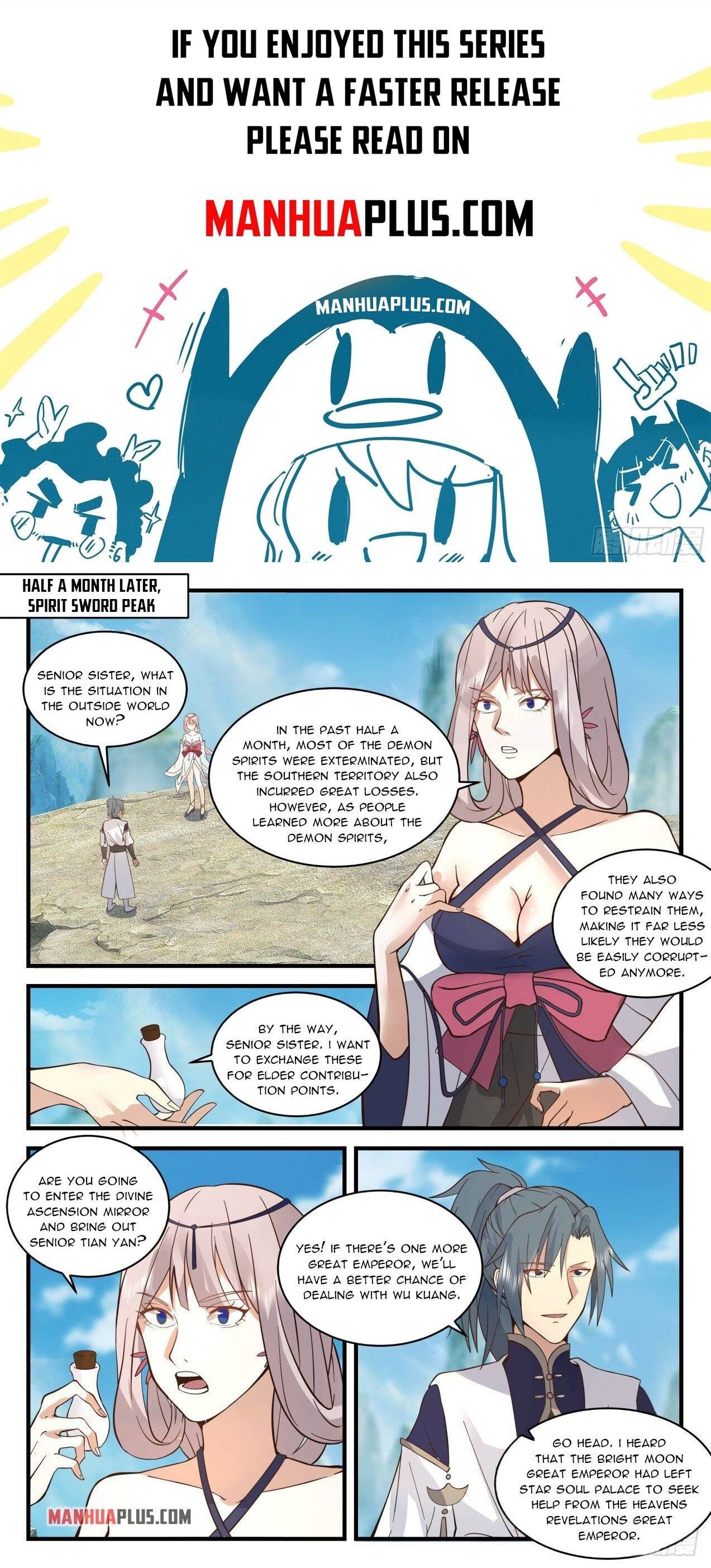 Page 1 of Chapter 2081