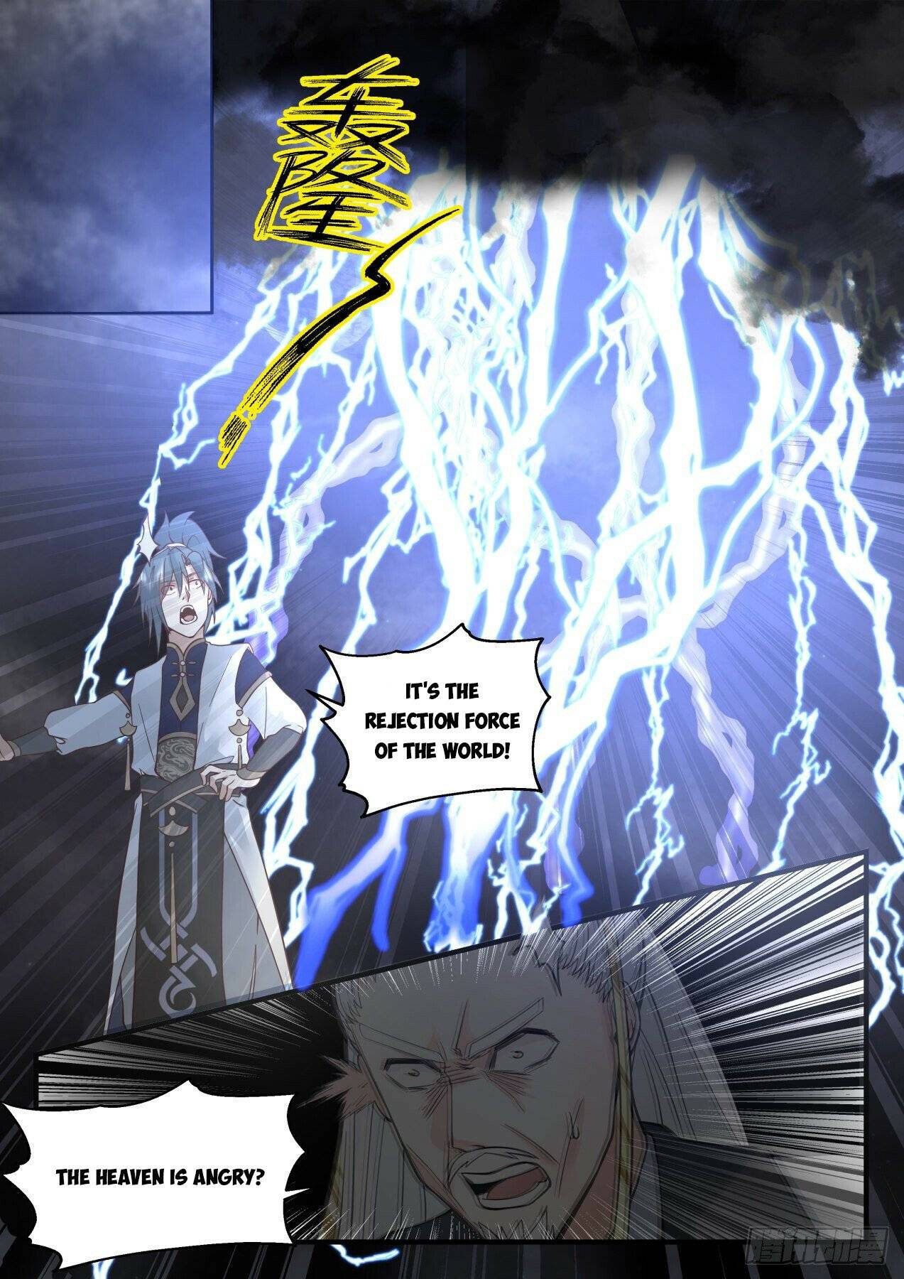 Page 4 of Chapter 2081