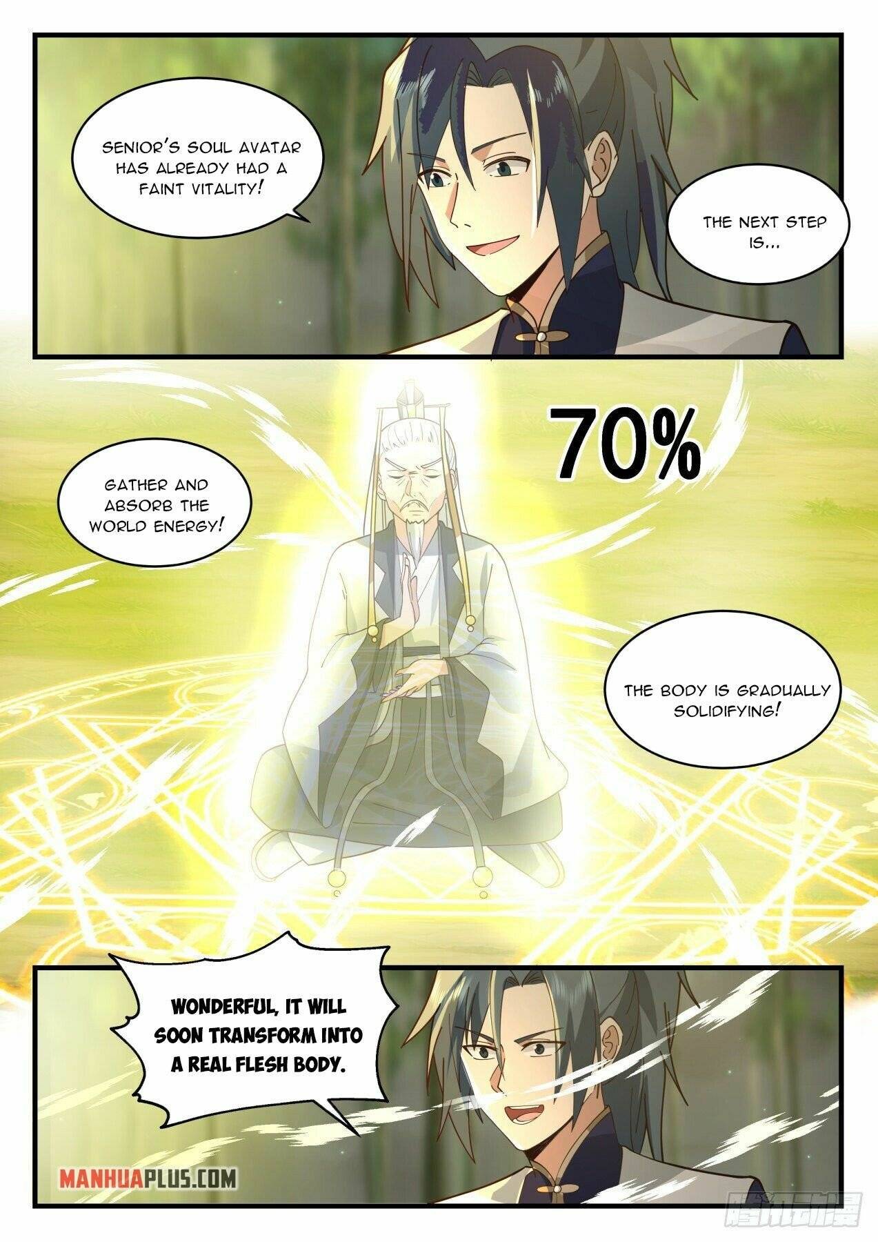 Page 7 of Chapter 2081
