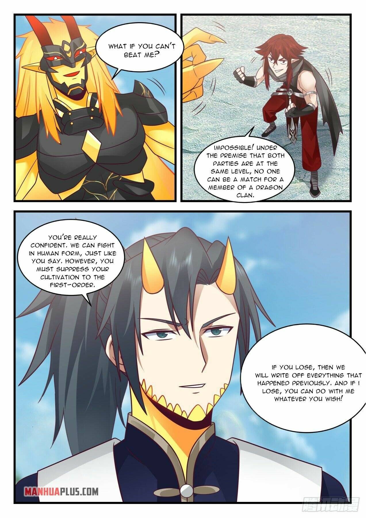 Page 5 of Chapter 2082