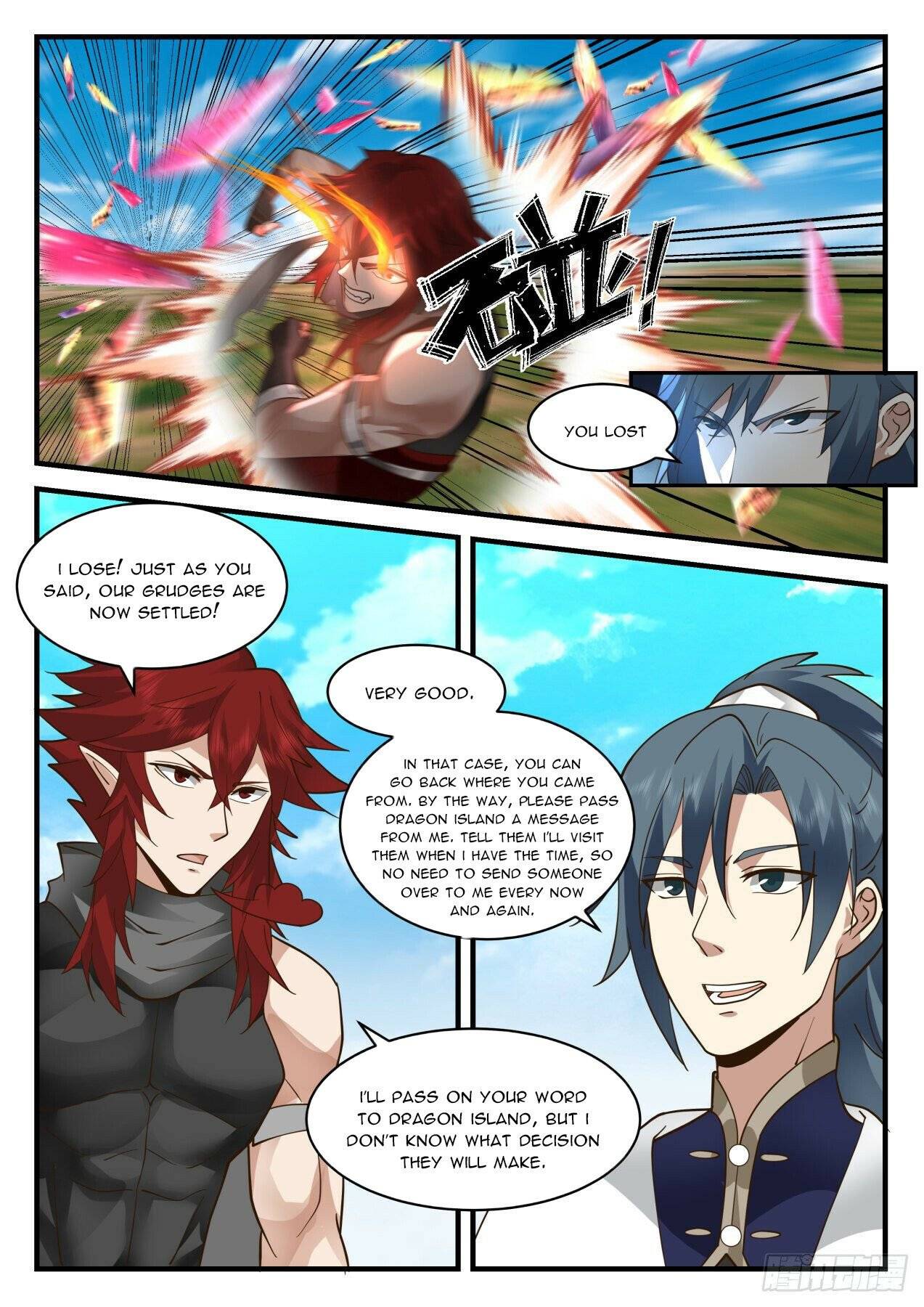 Page 11 of Chapter 2082