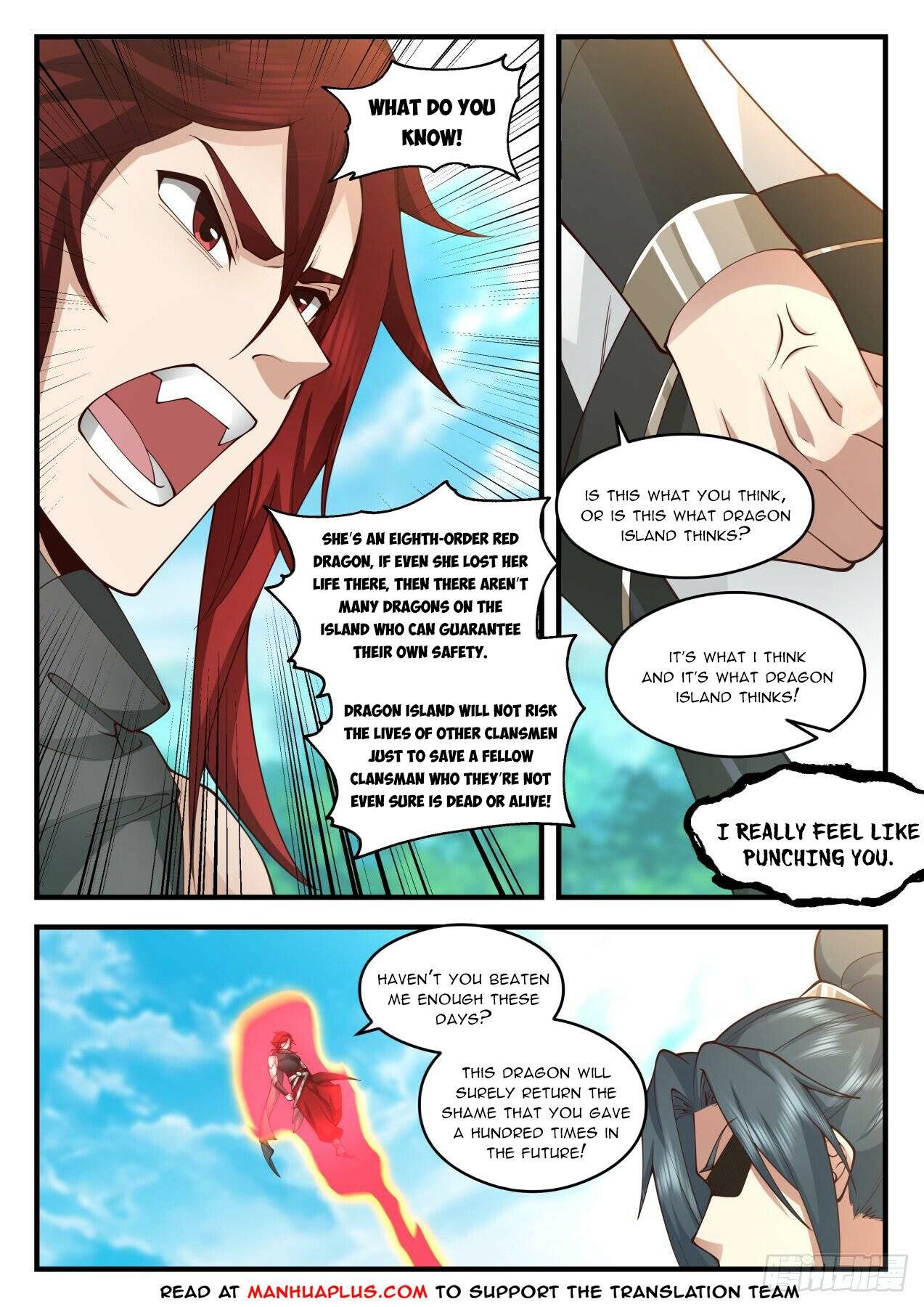 Page 2 of Chapter 2083