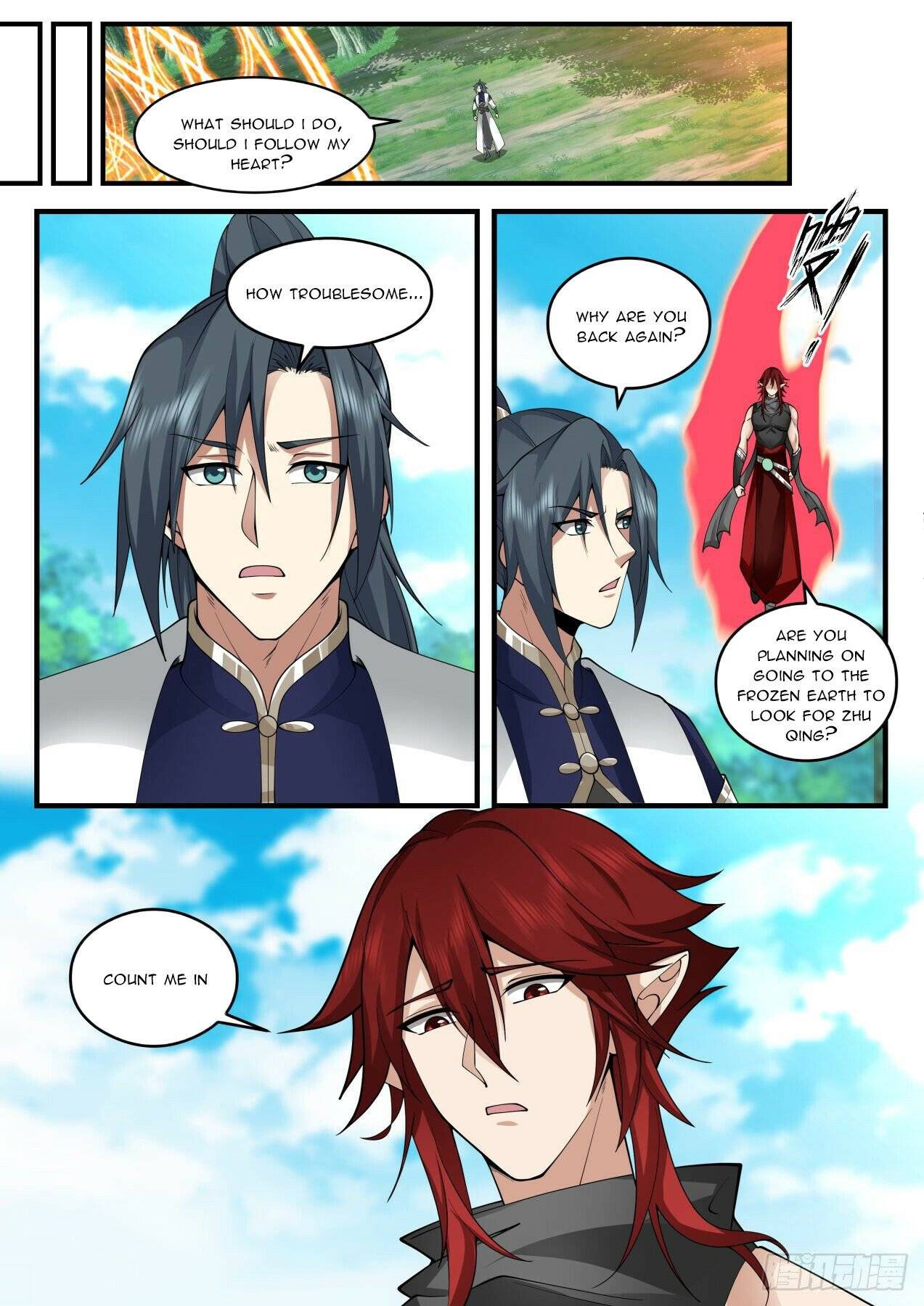 Page 3 of Chapter 2083