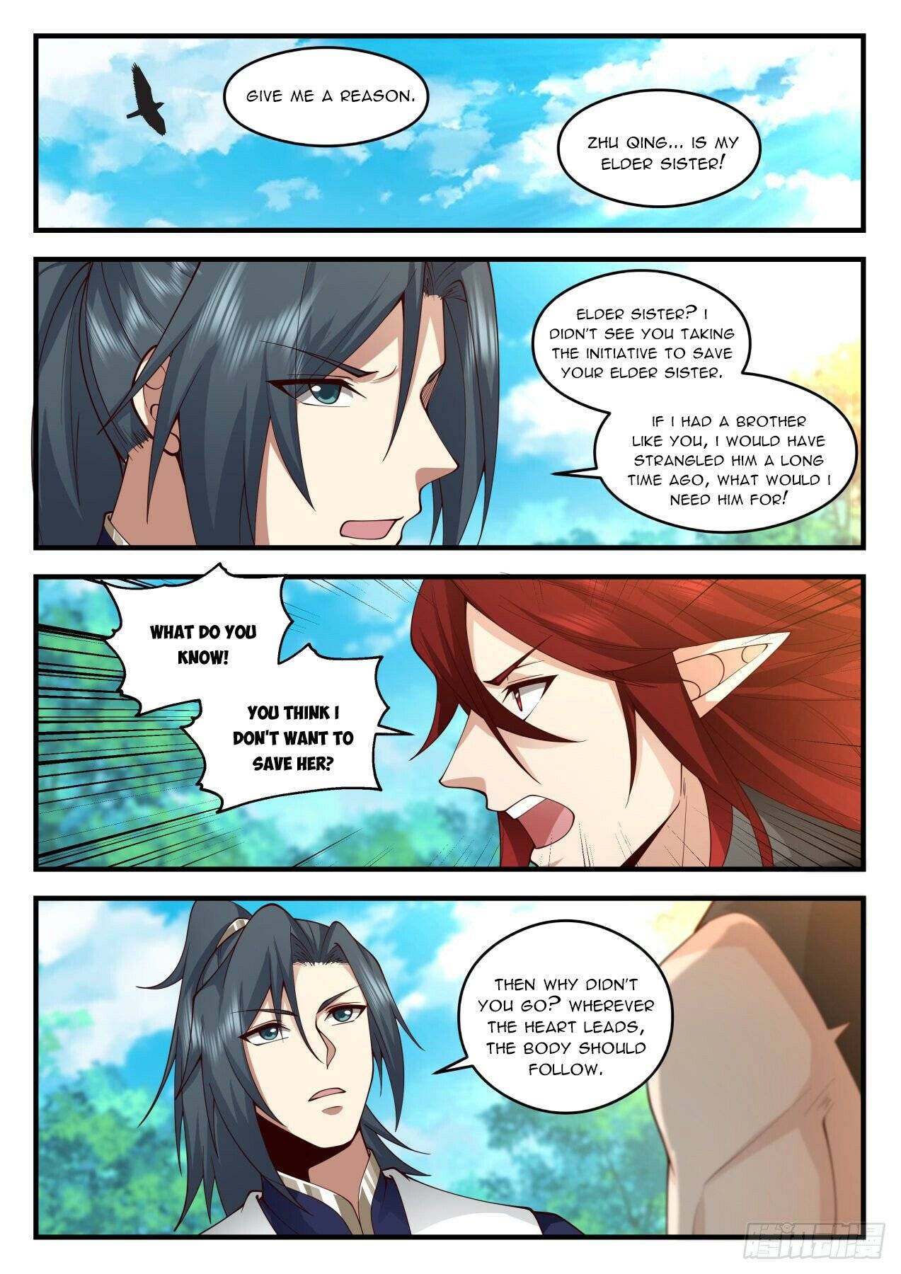 Page 4 of Chapter 2083