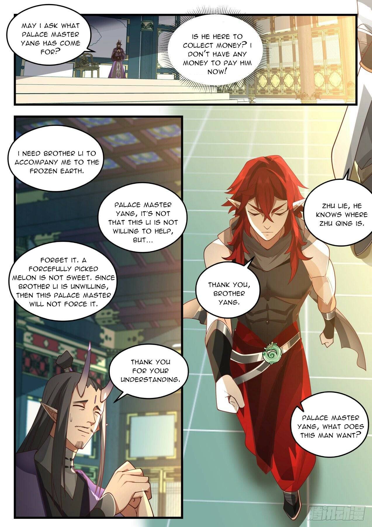 Page 7 of Chapter 2083
