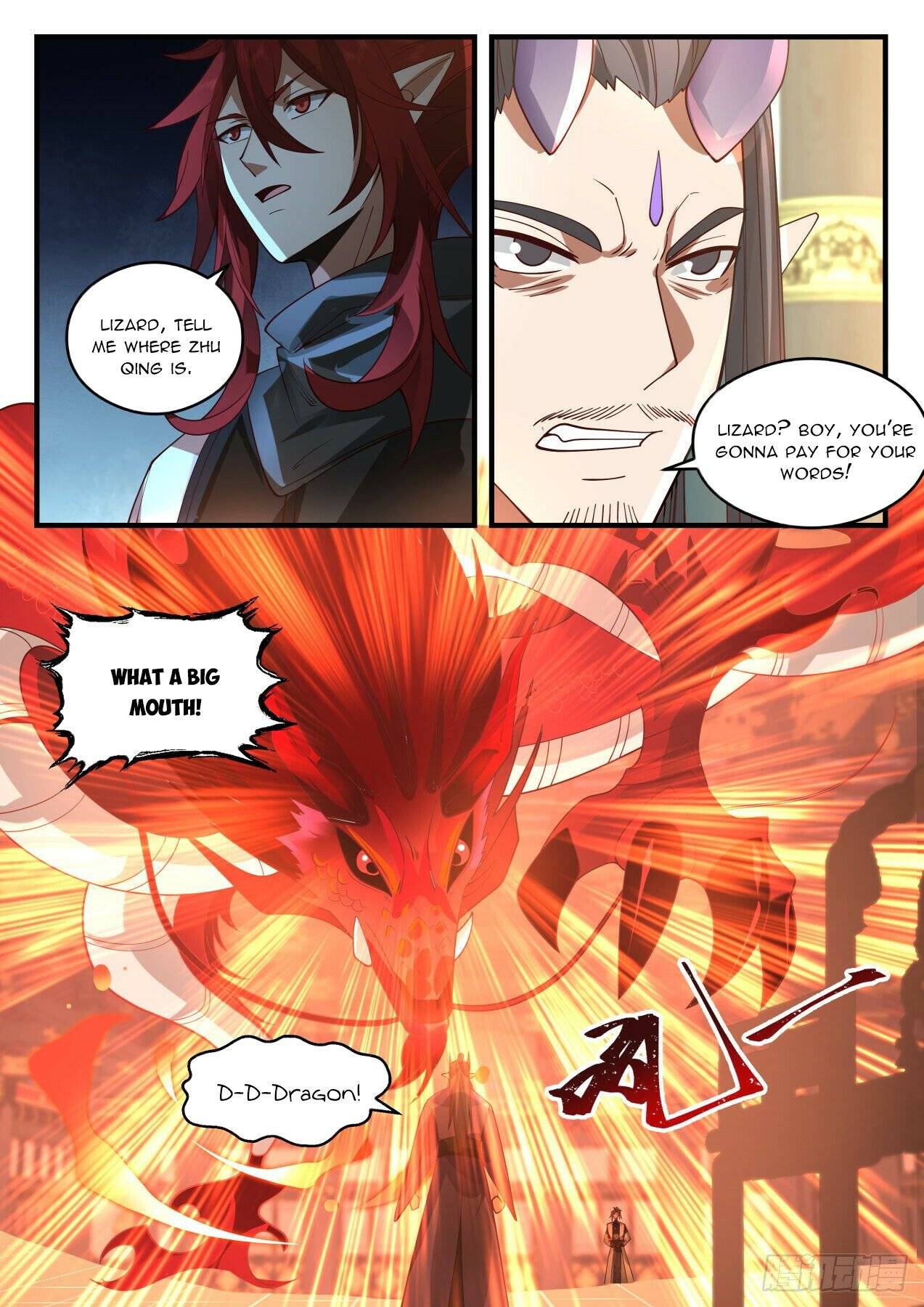 Page 8 of Chapter 2083