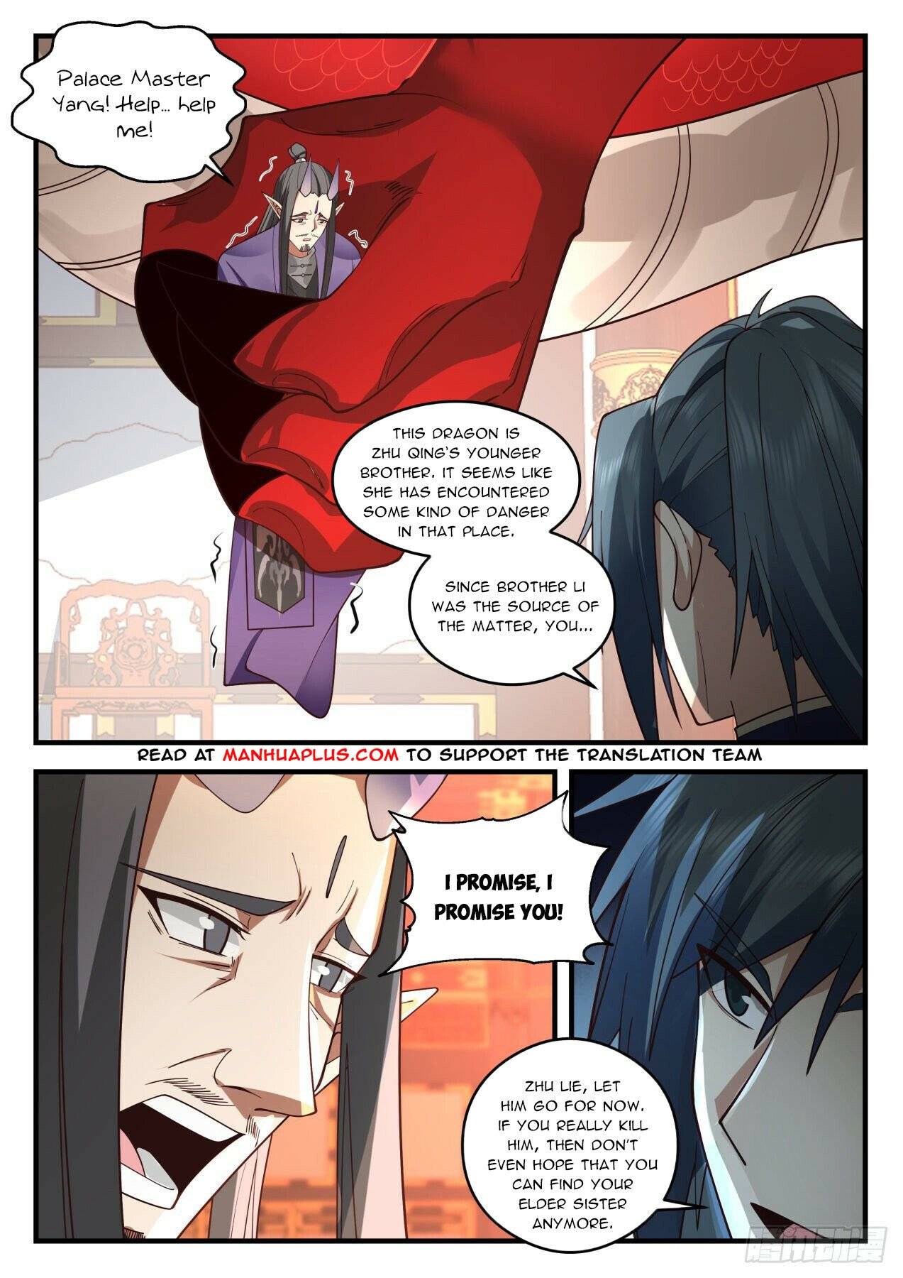 Page 9 of Chapter 2083