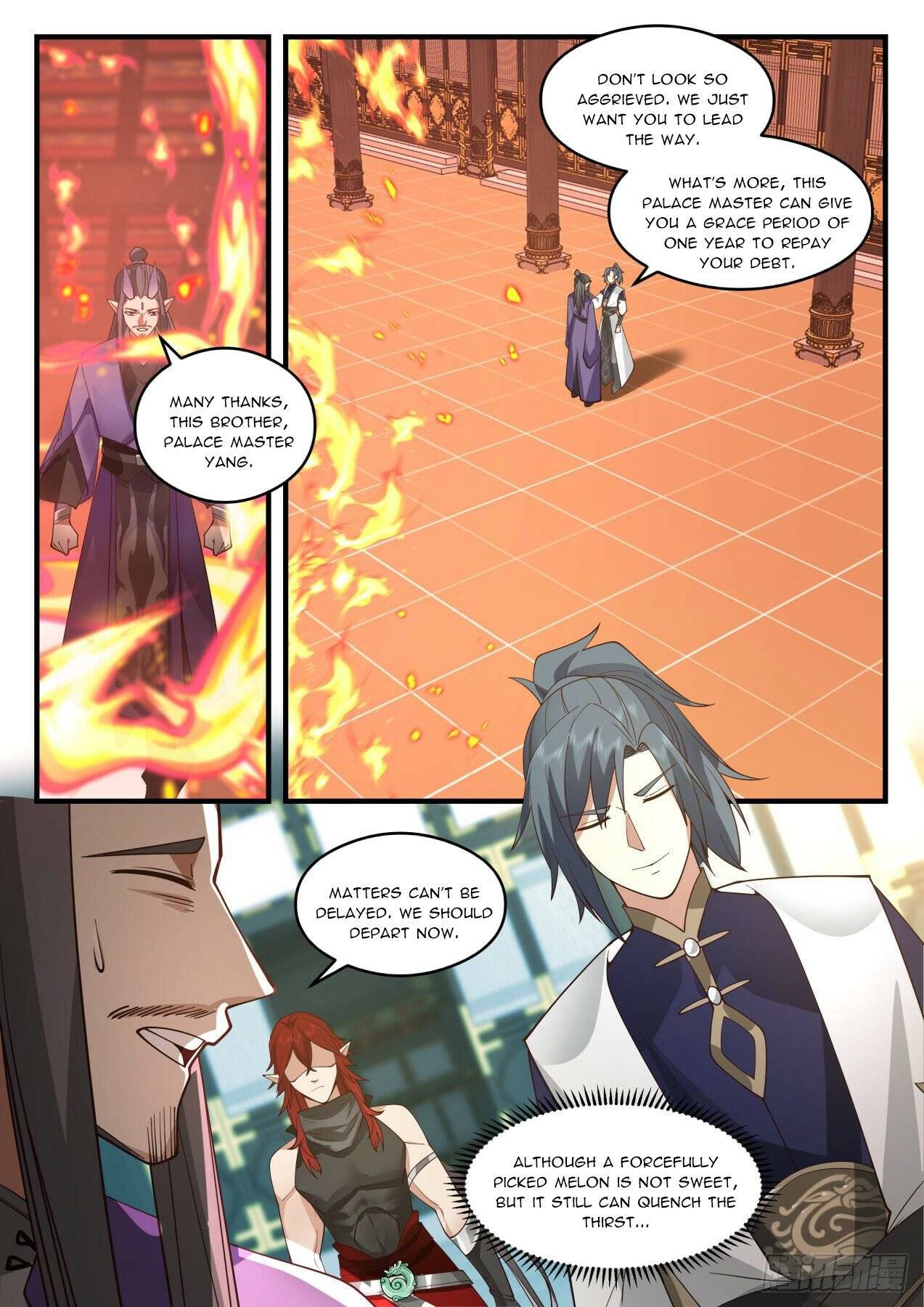 Page 10 of Chapter 2083