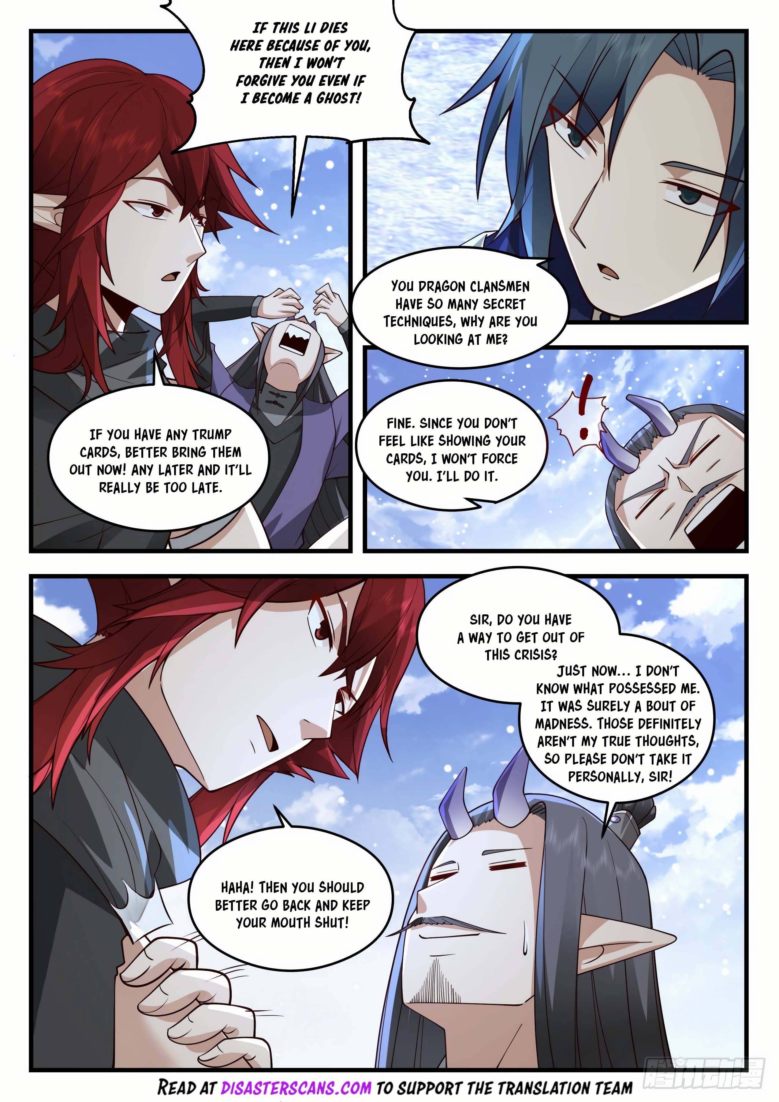 Page 8 of Chapter 2084