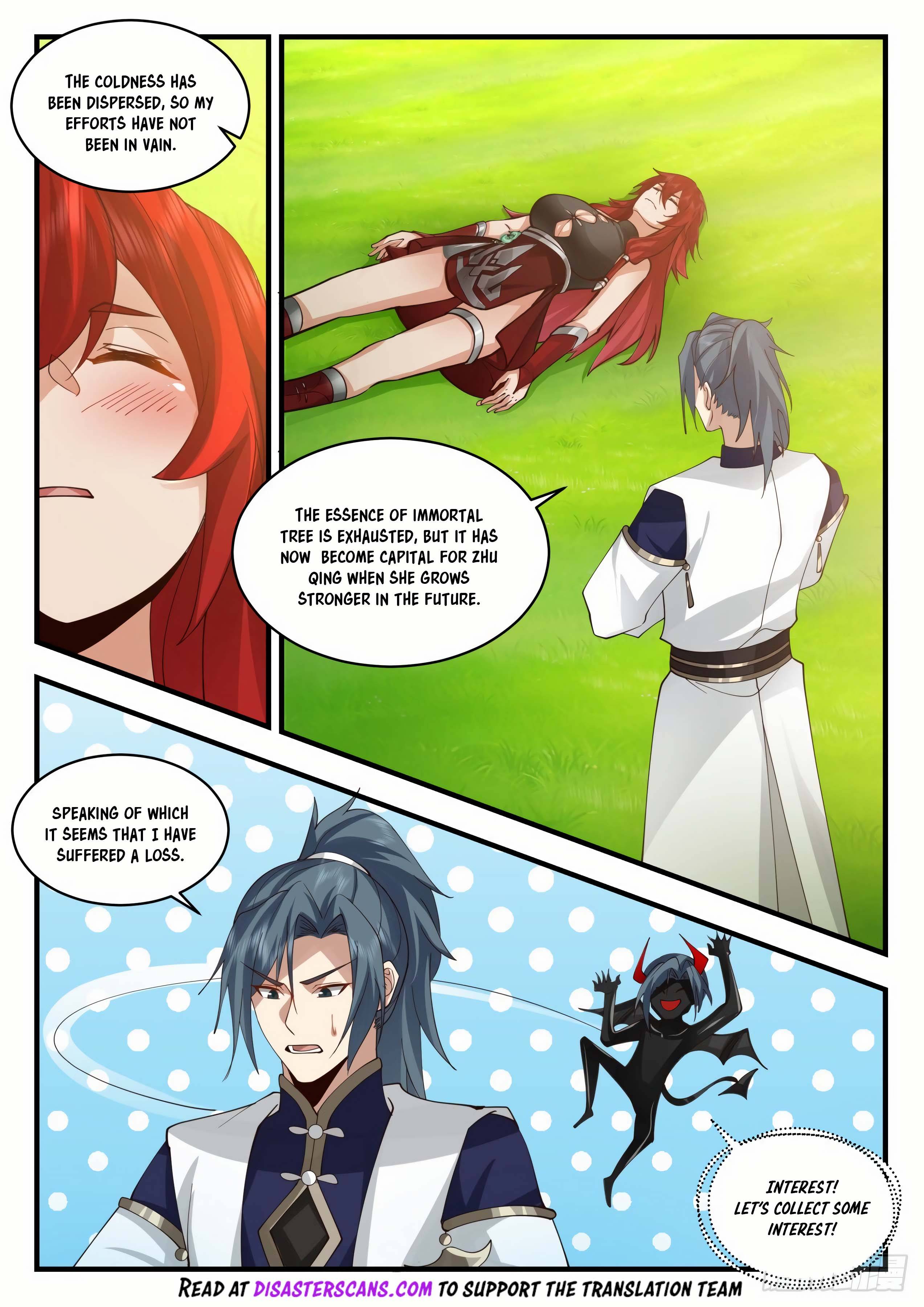 Page 7 of Chapter 2085