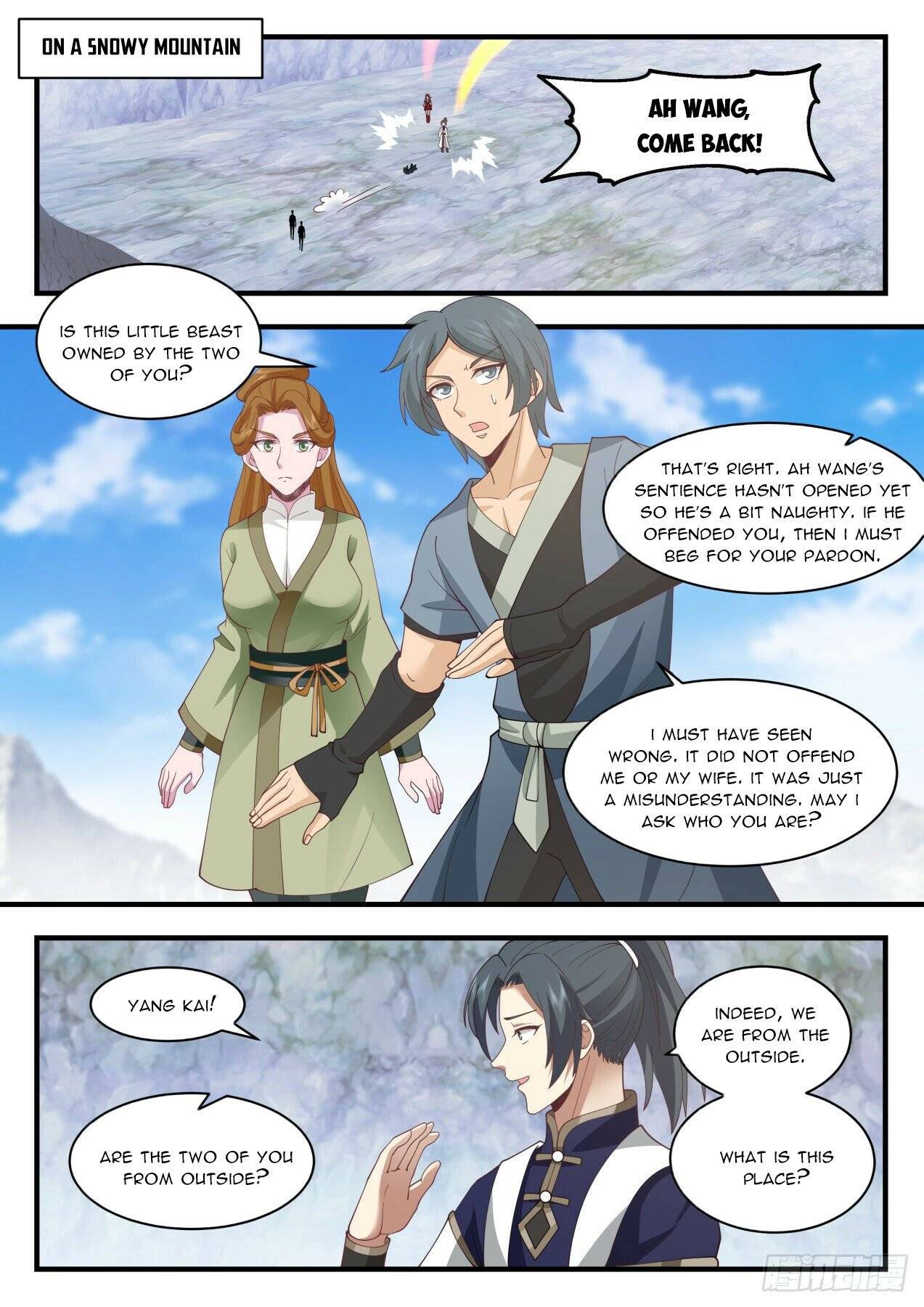 Page 10 of Chapter 2087