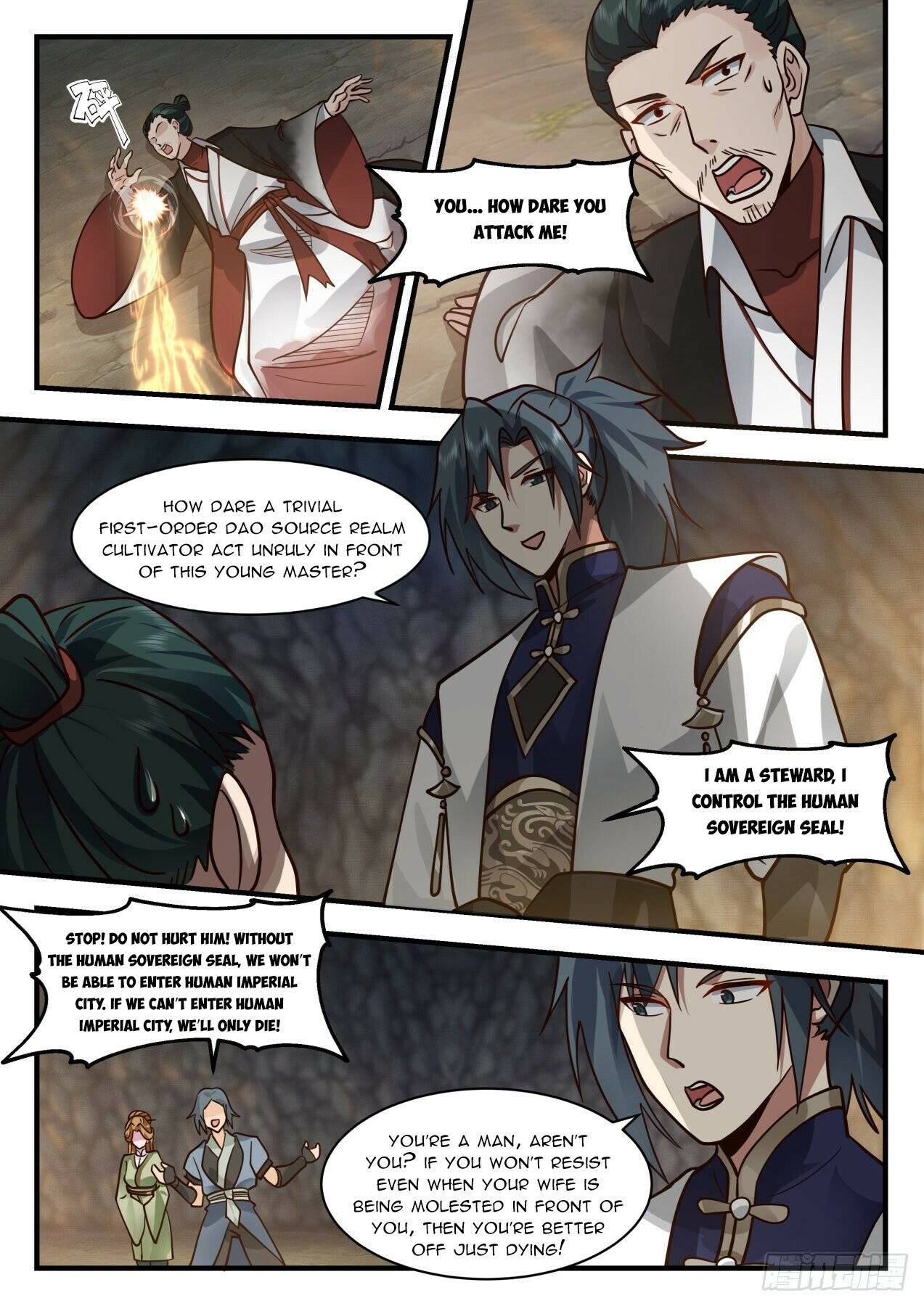 Page 7 of Chapter 2088