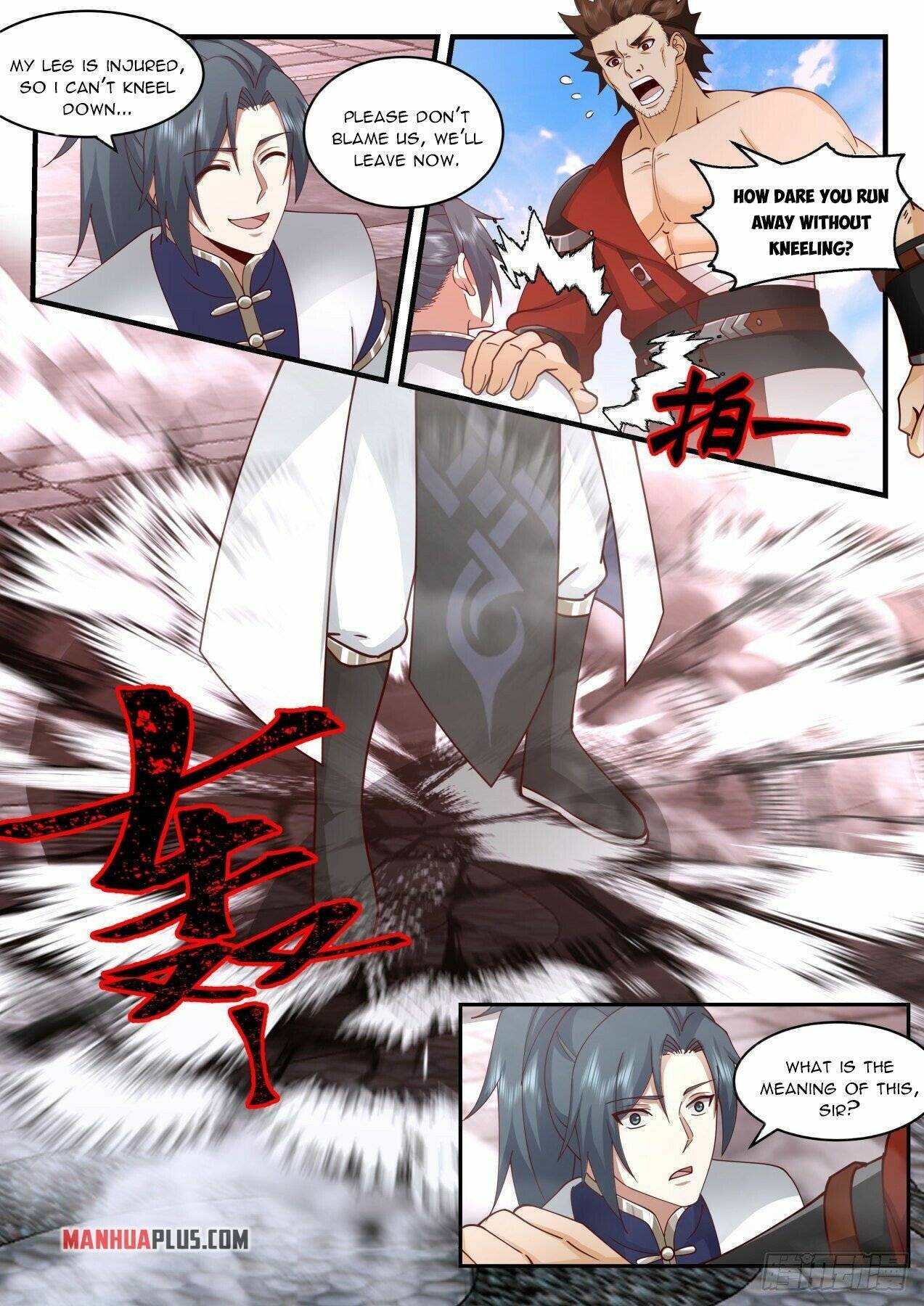Page 3 of Chapter 2089