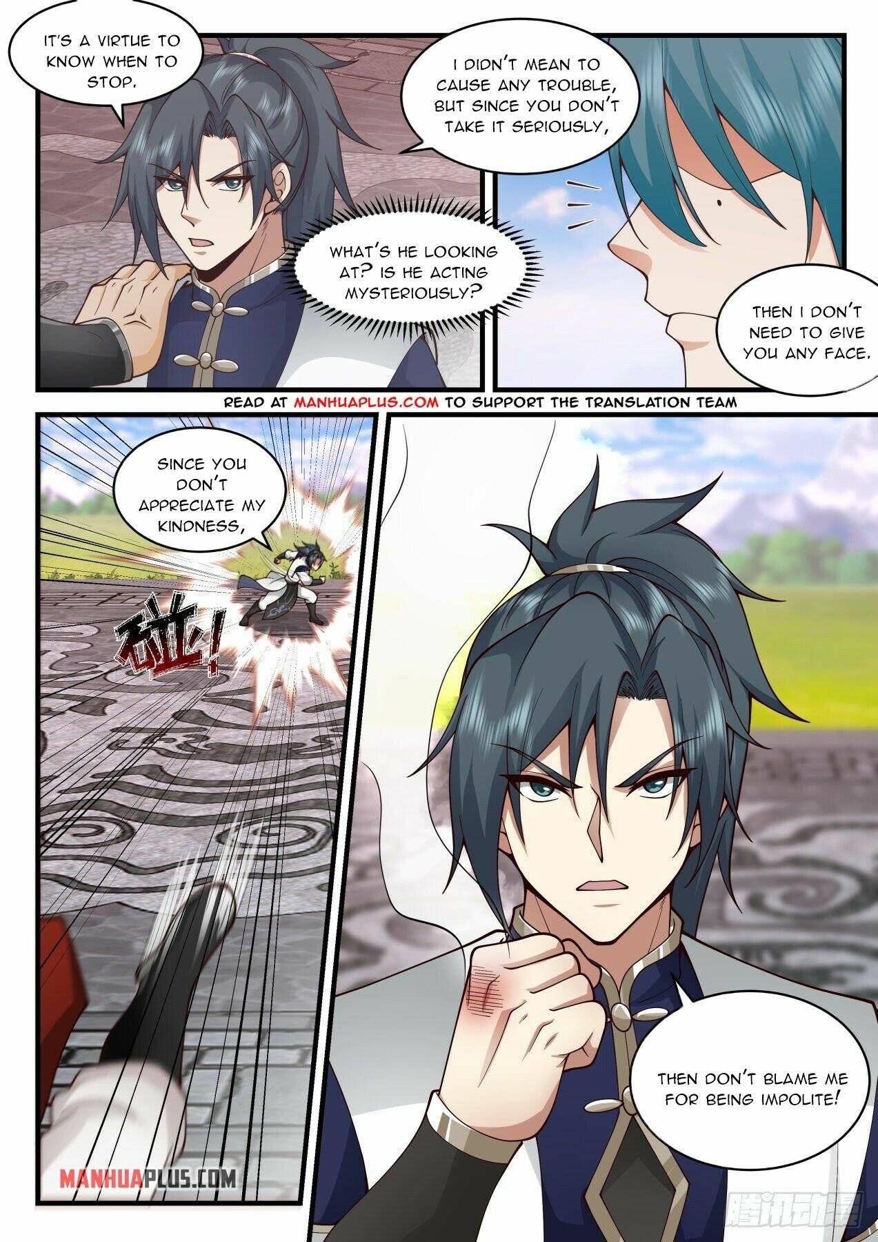 Page 5 of Chapter 2089