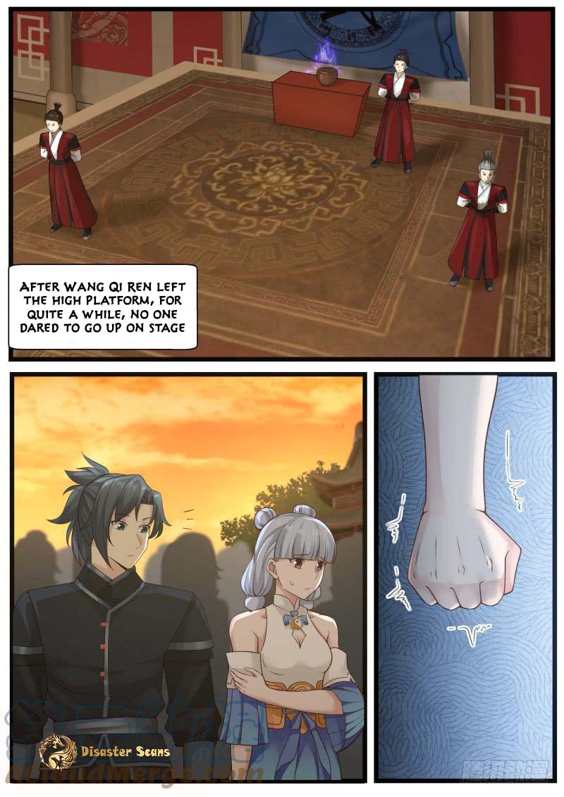 Page 5 of Chapter 209
