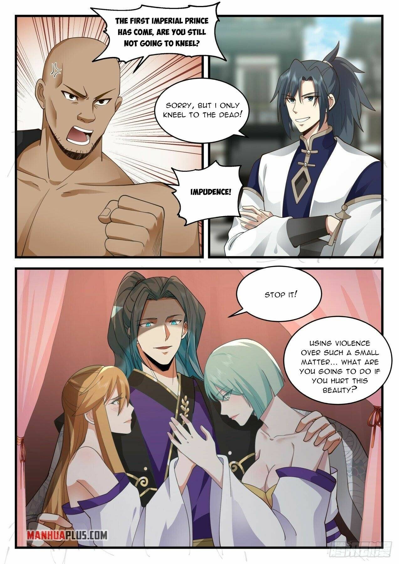 Page 6 of Chapter 2090